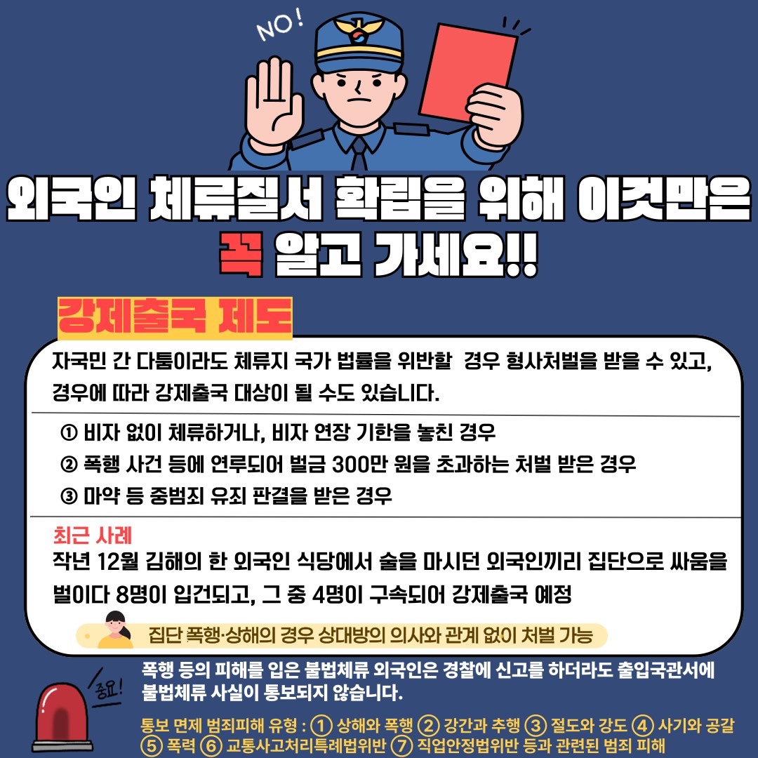 첨부이미지