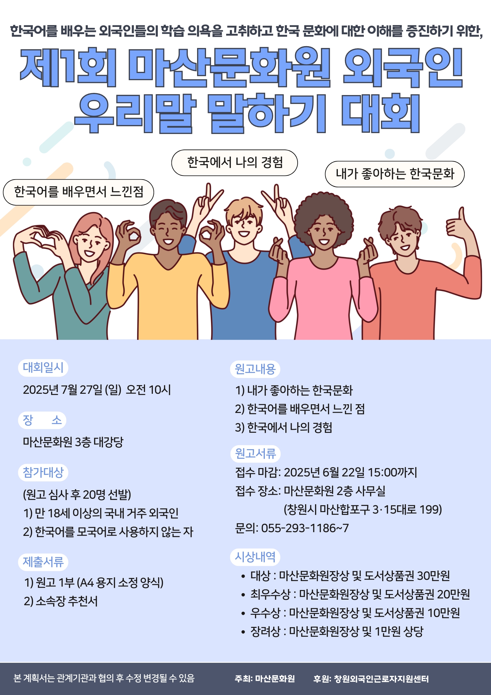 첨부이미지