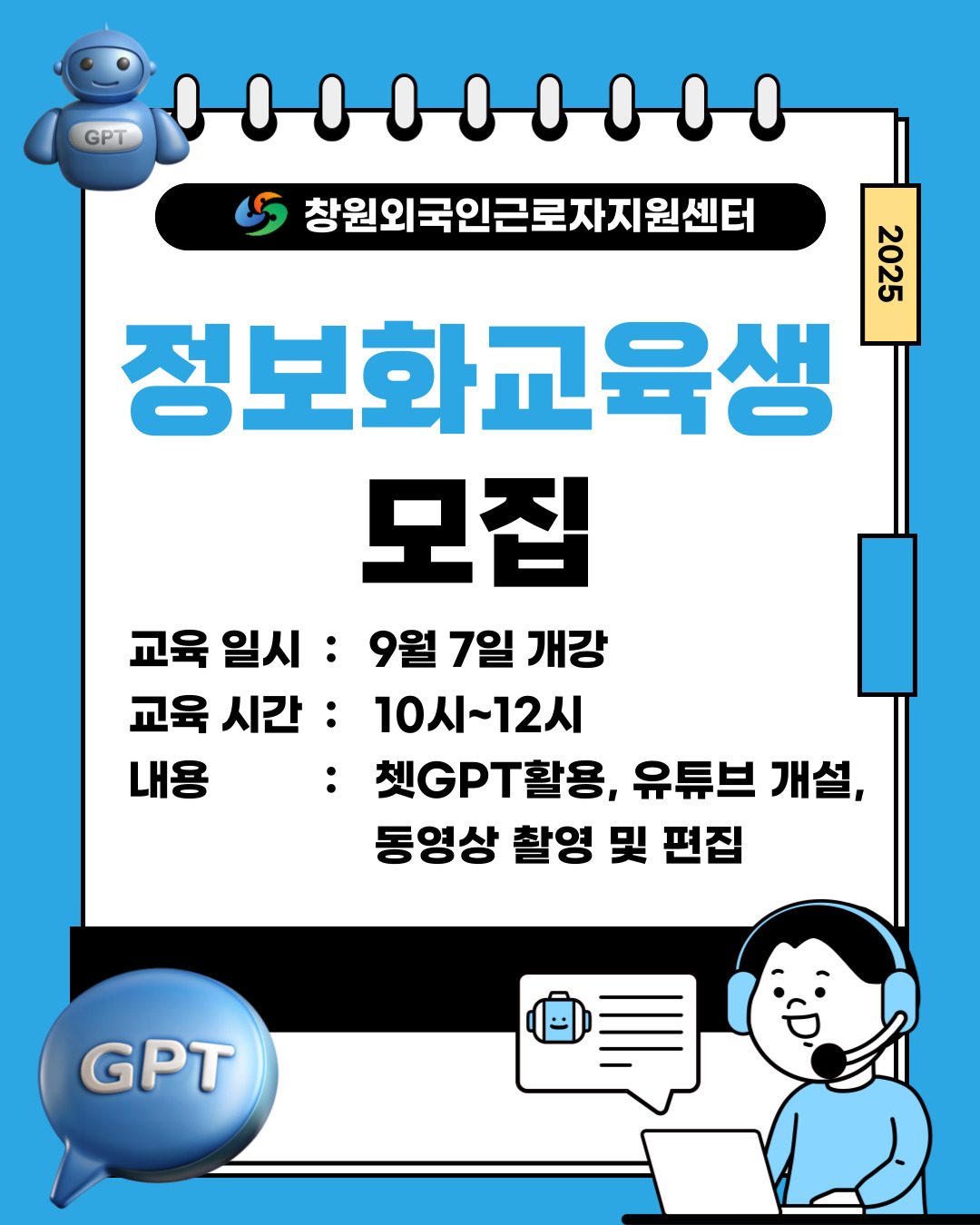 공지사항 썸네일이미지