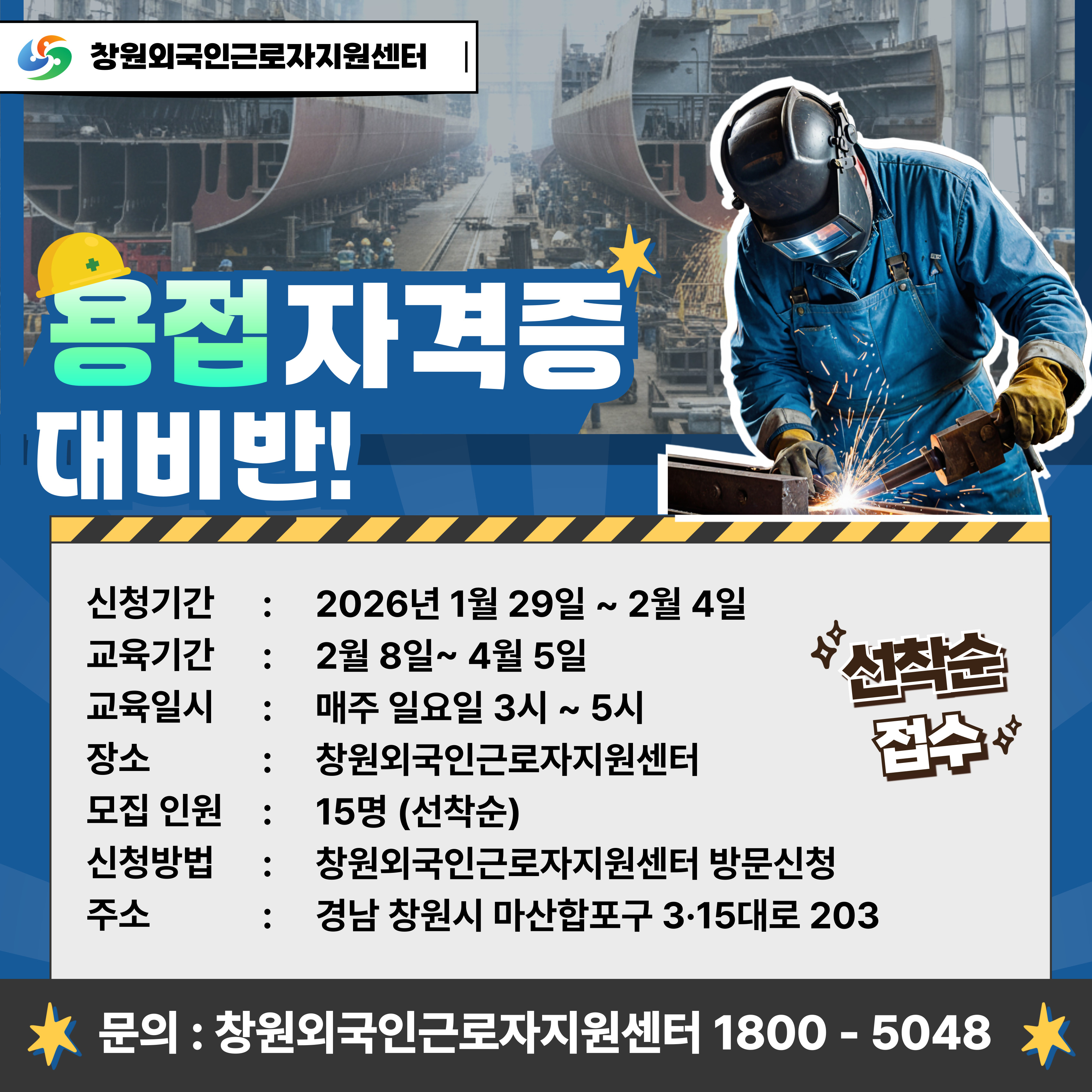 공지사항 썸네일이미지