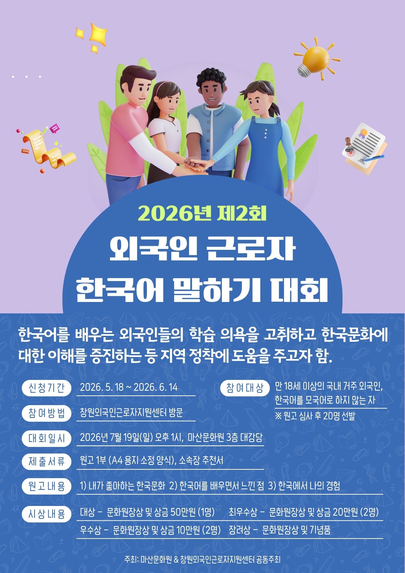 공지사항 썸네일이미지