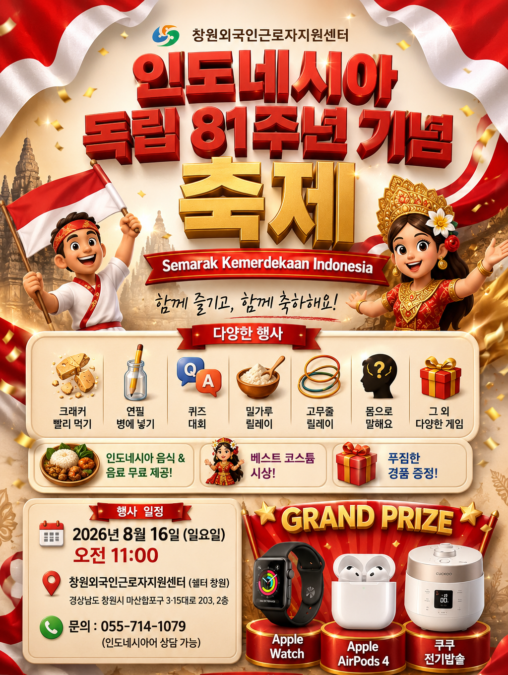 첨부이미지