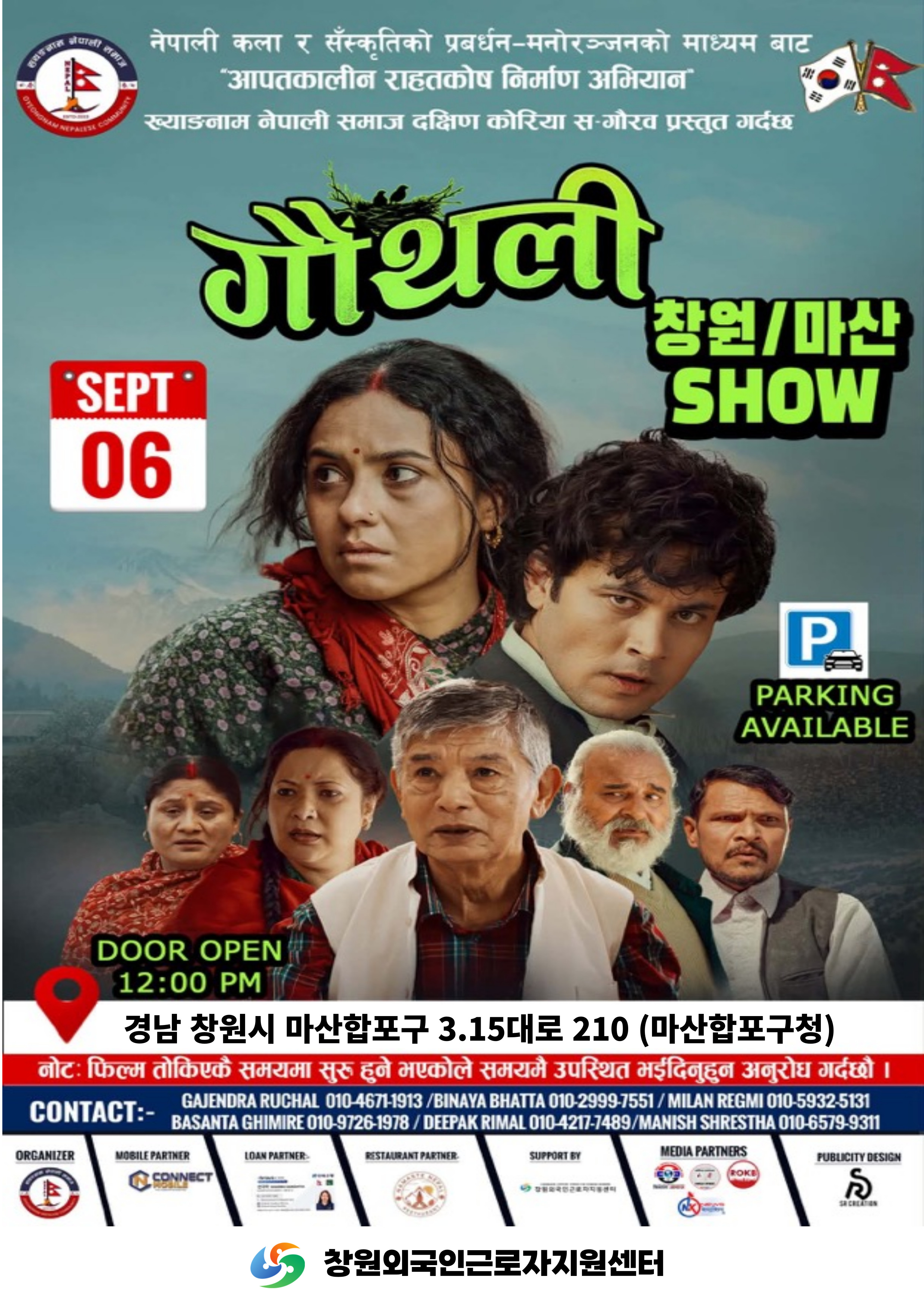 첨부이미지