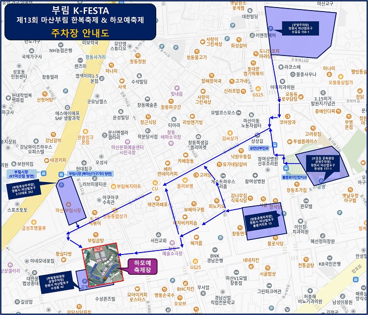 첨부이미지