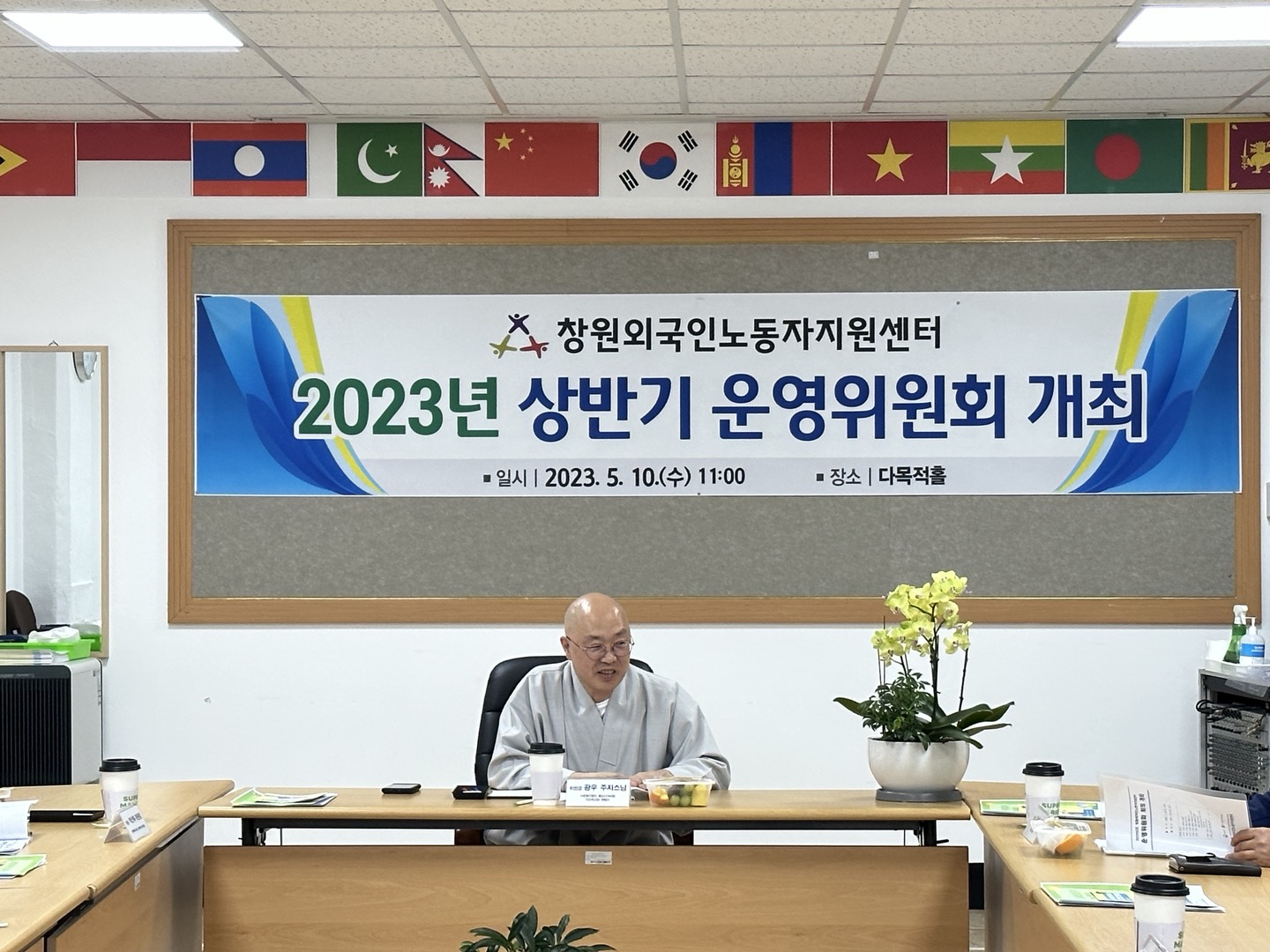첨부이미지