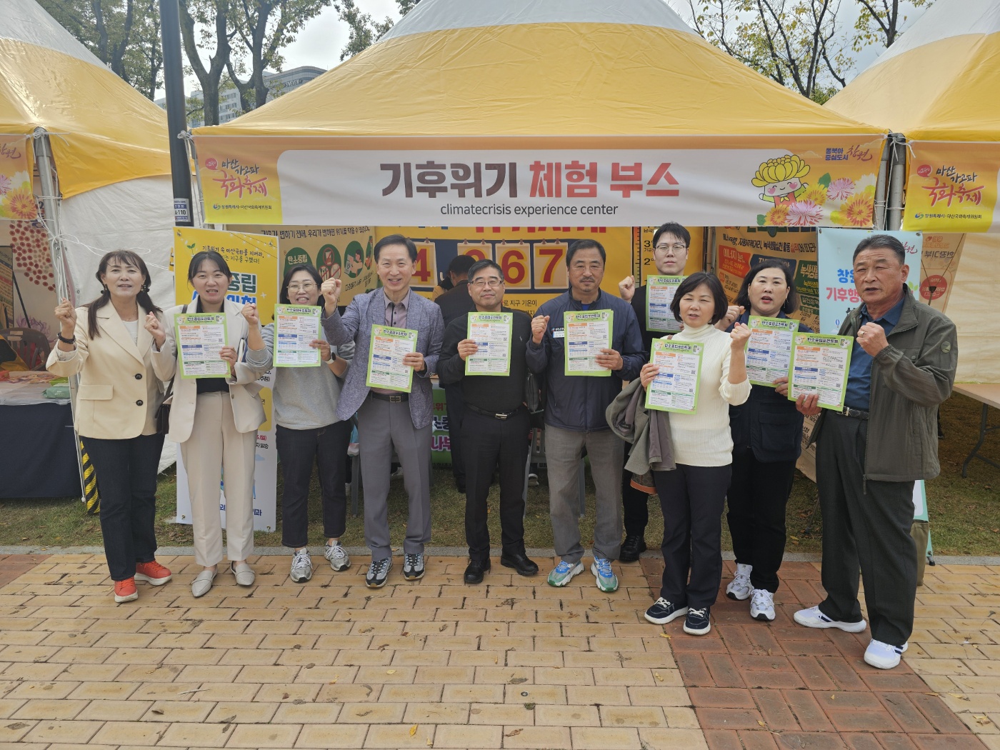 첨부이미지