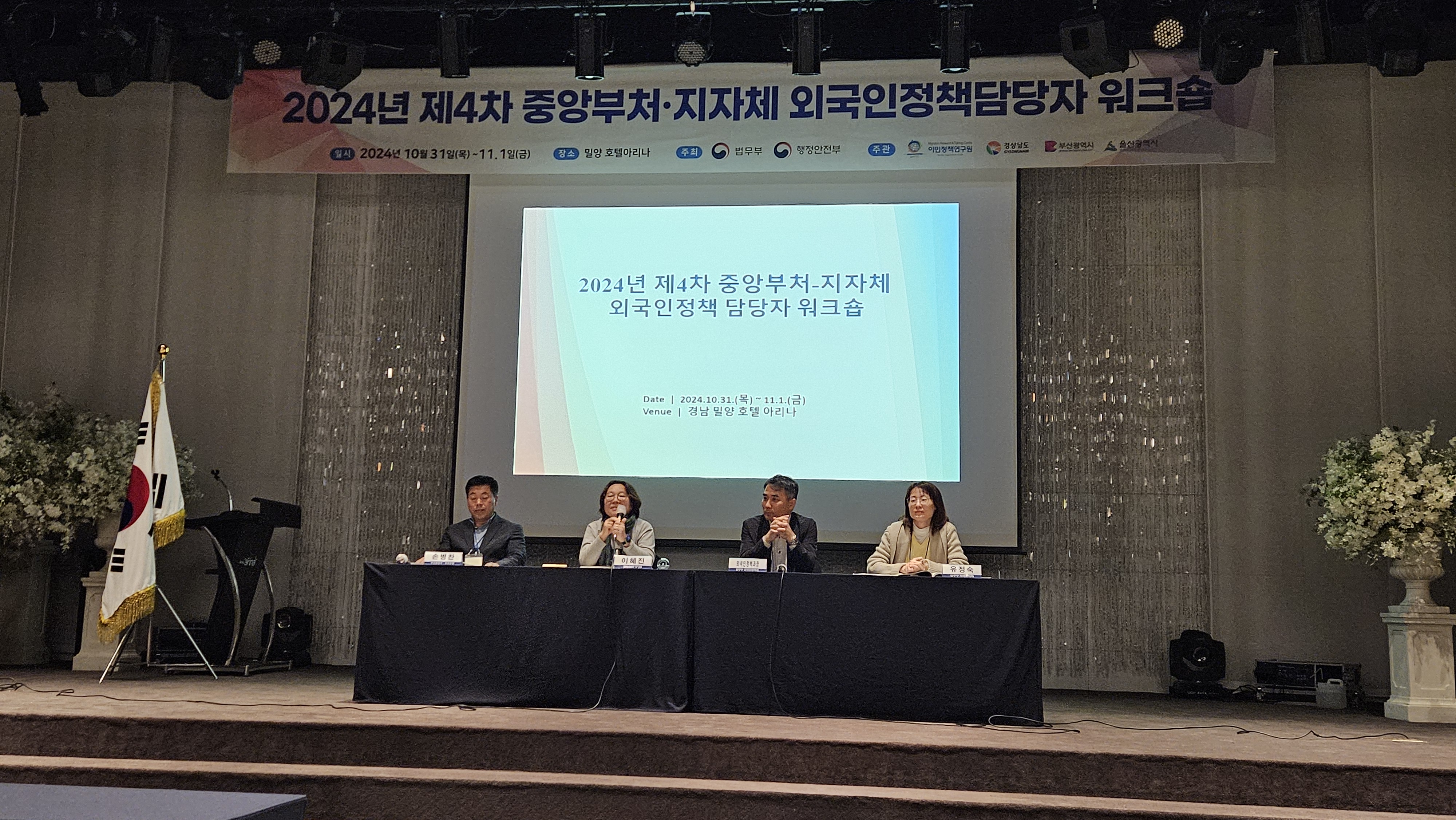 첨부이미지