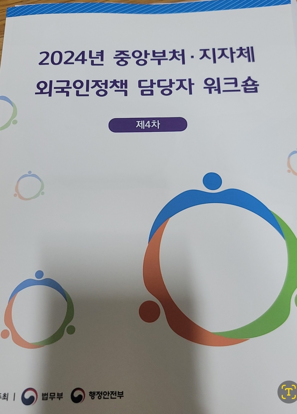 첨부이미지