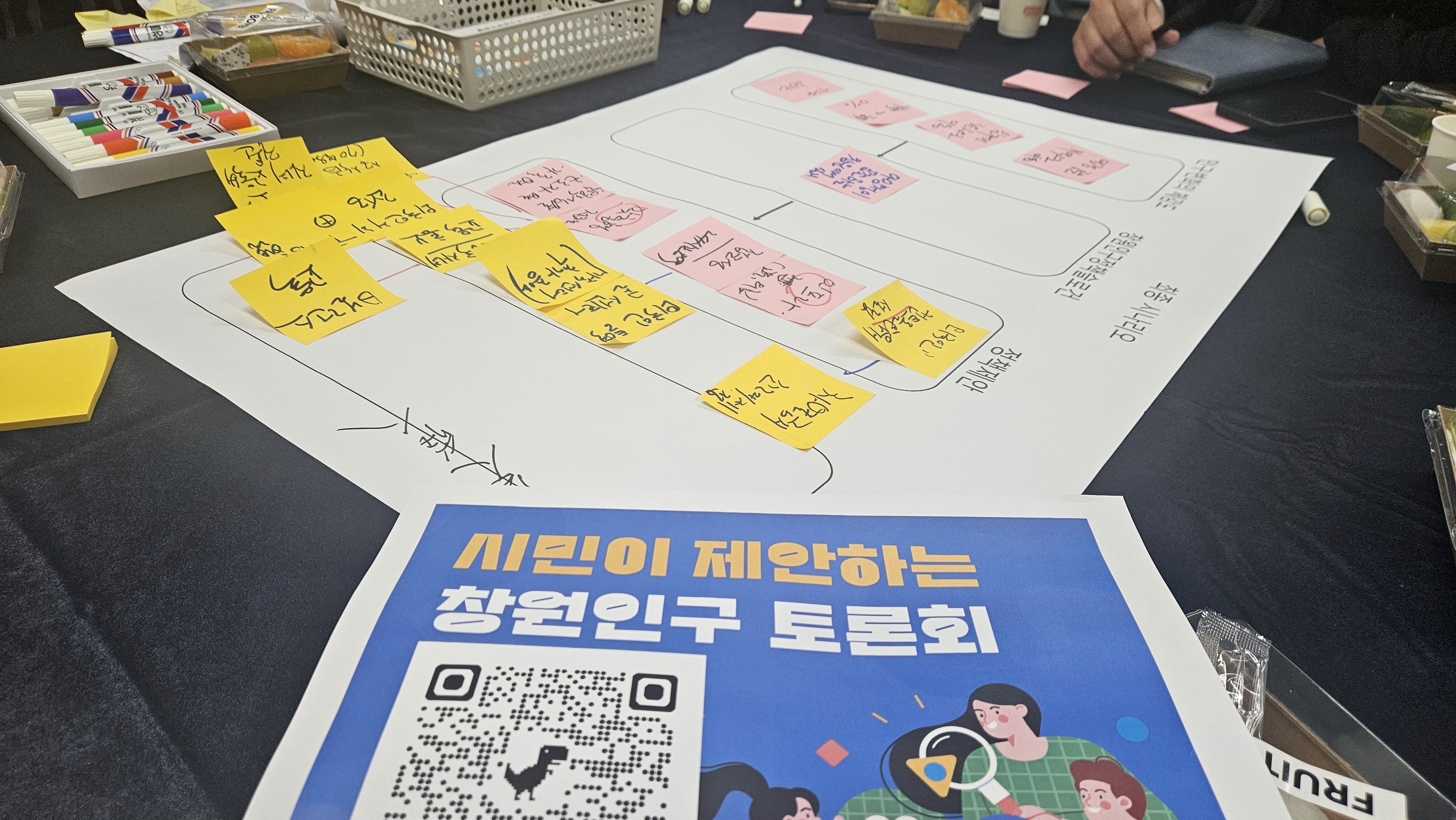 첨부이미지