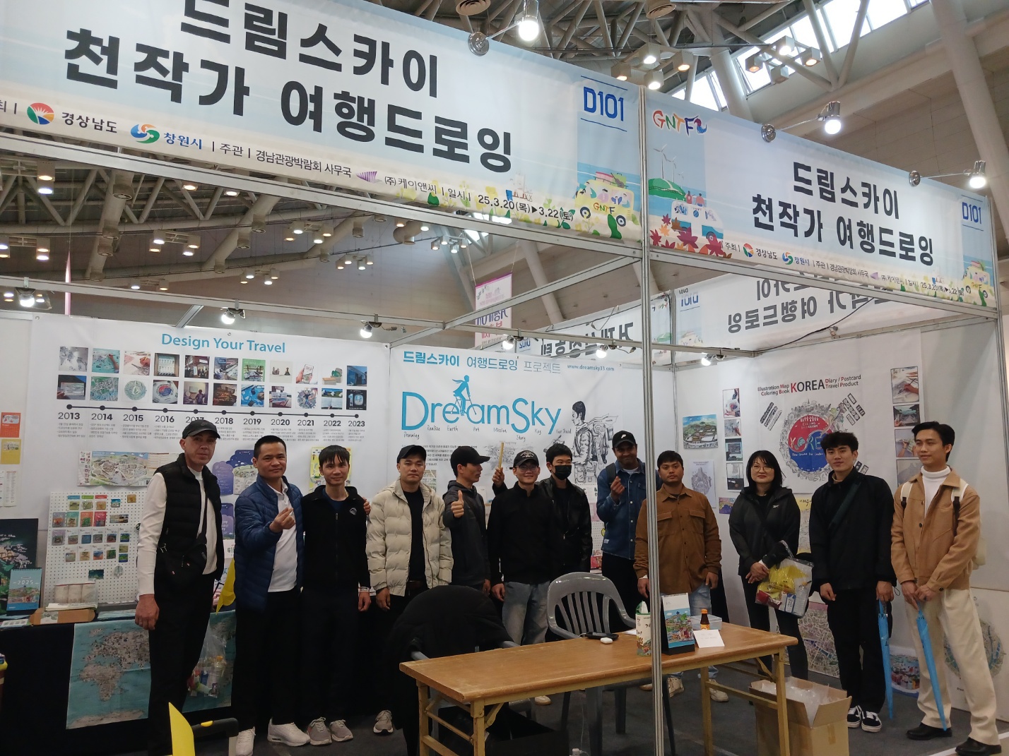 첨부이미지