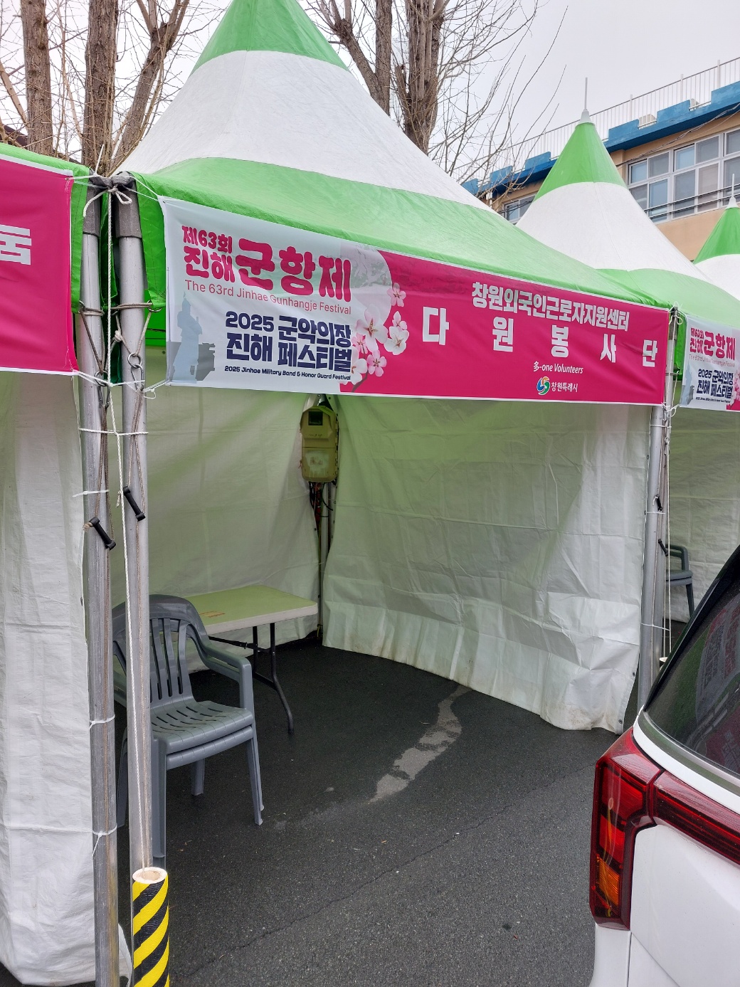 첨부이미지