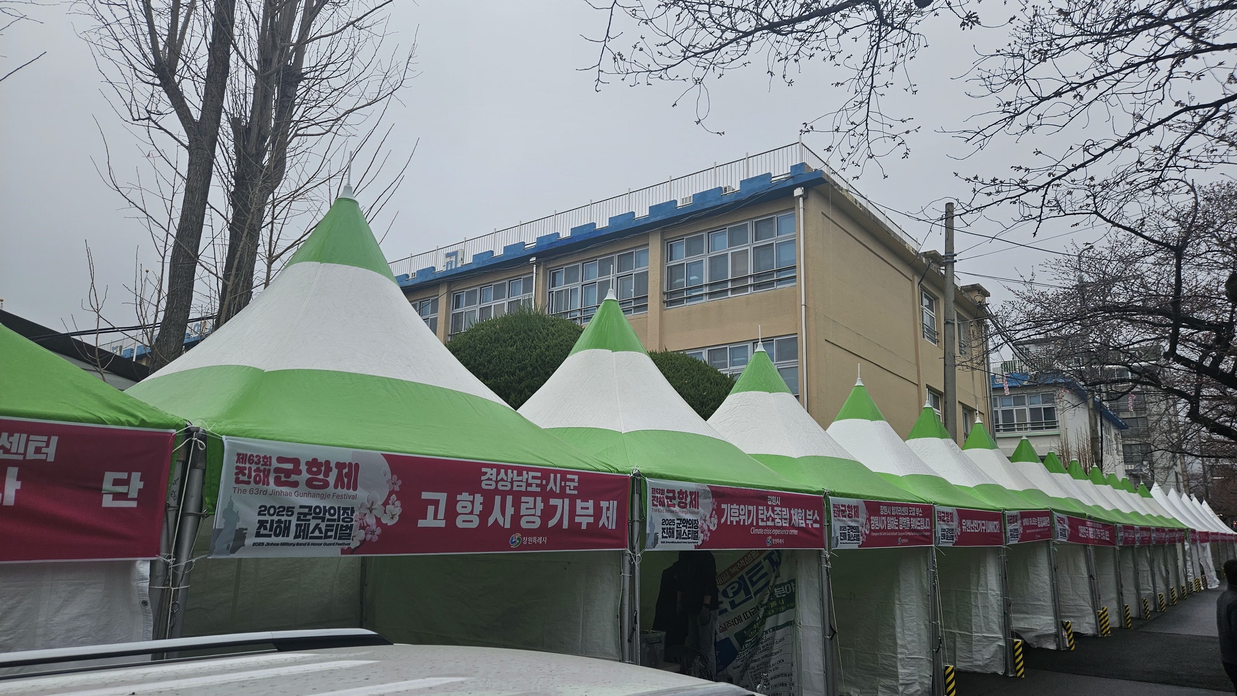 첨부이미지