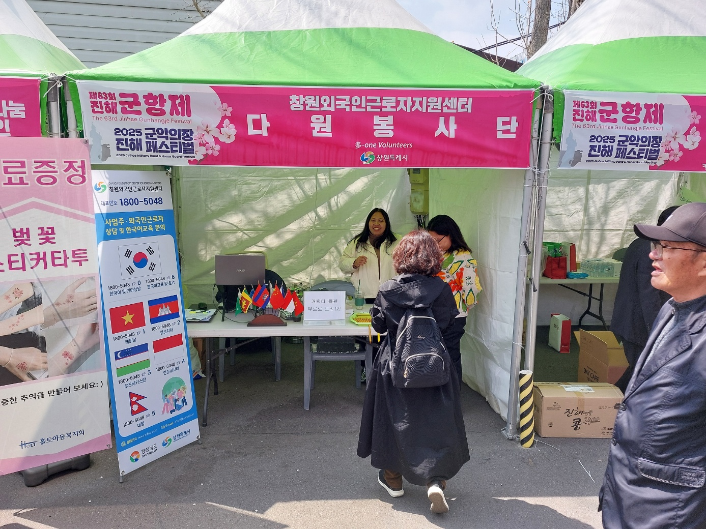 첨부이미지