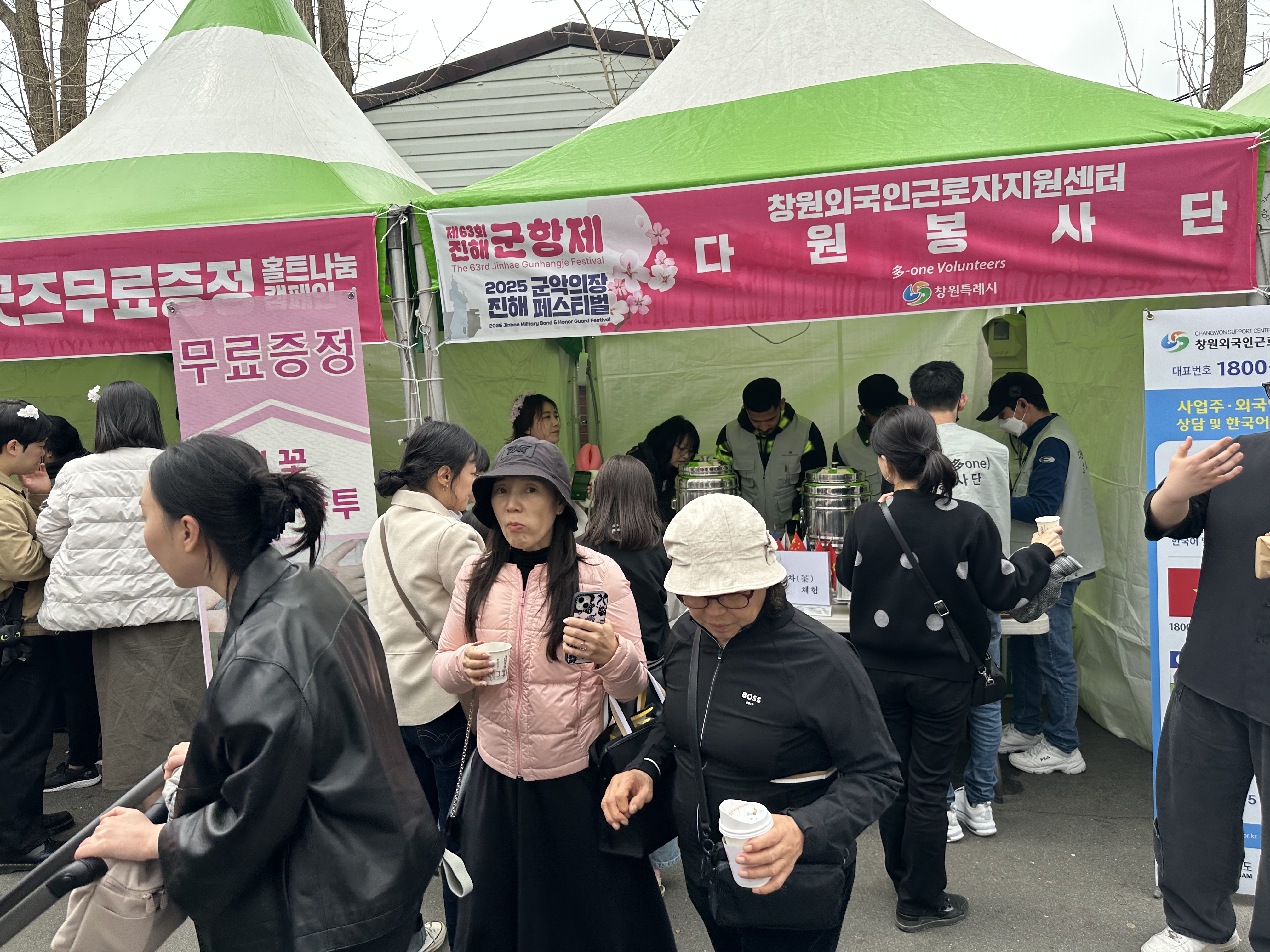 첨부이미지