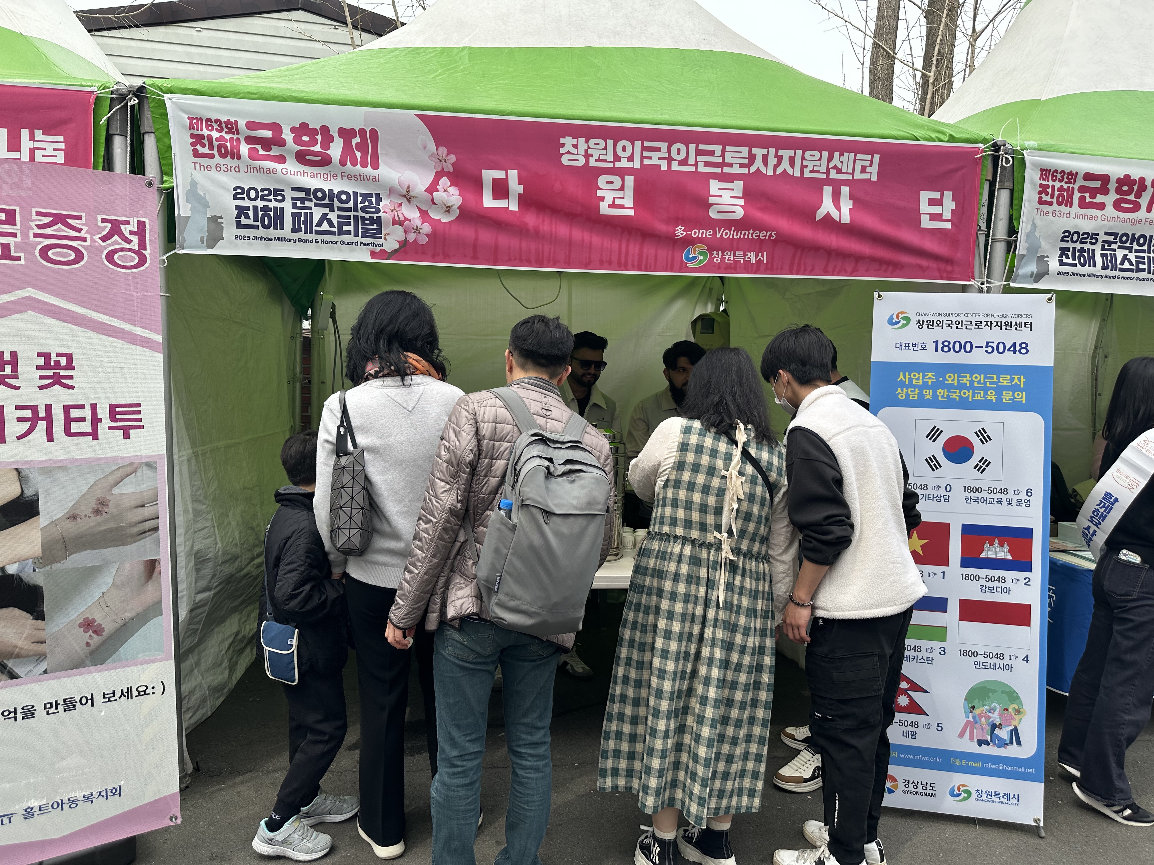 첨부이미지
