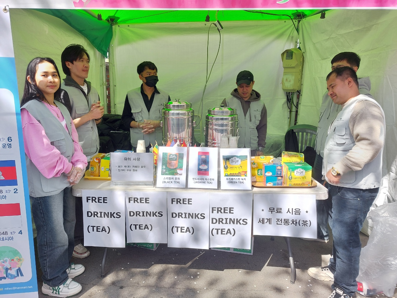 첨부이미지