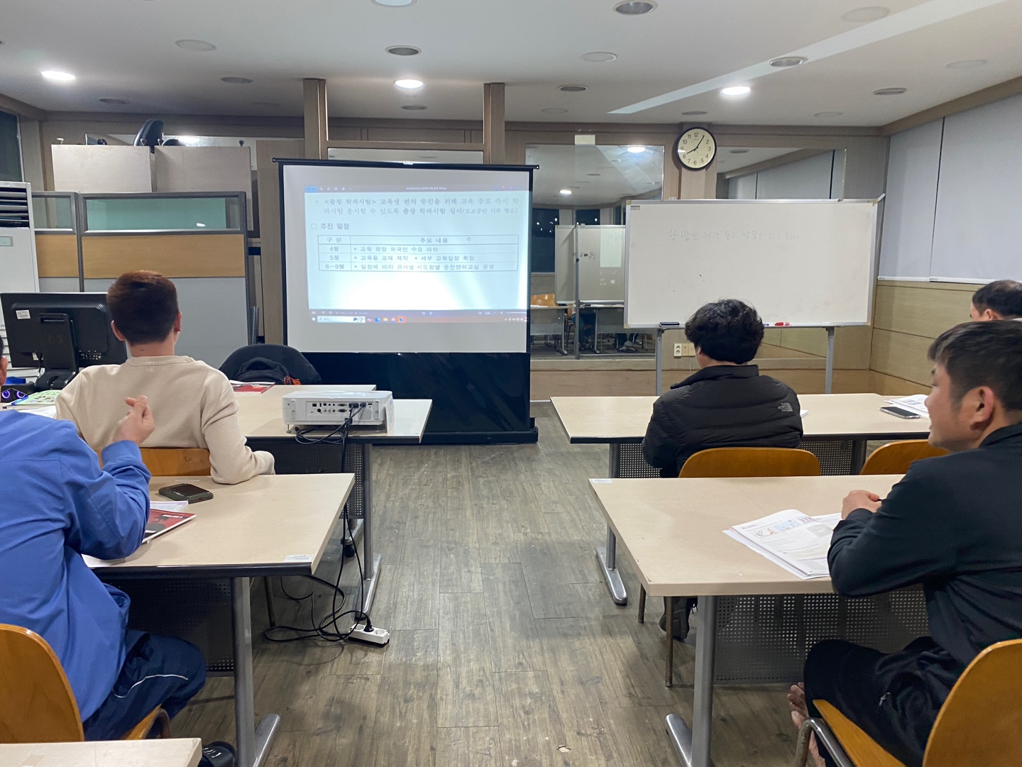 첨부이미지