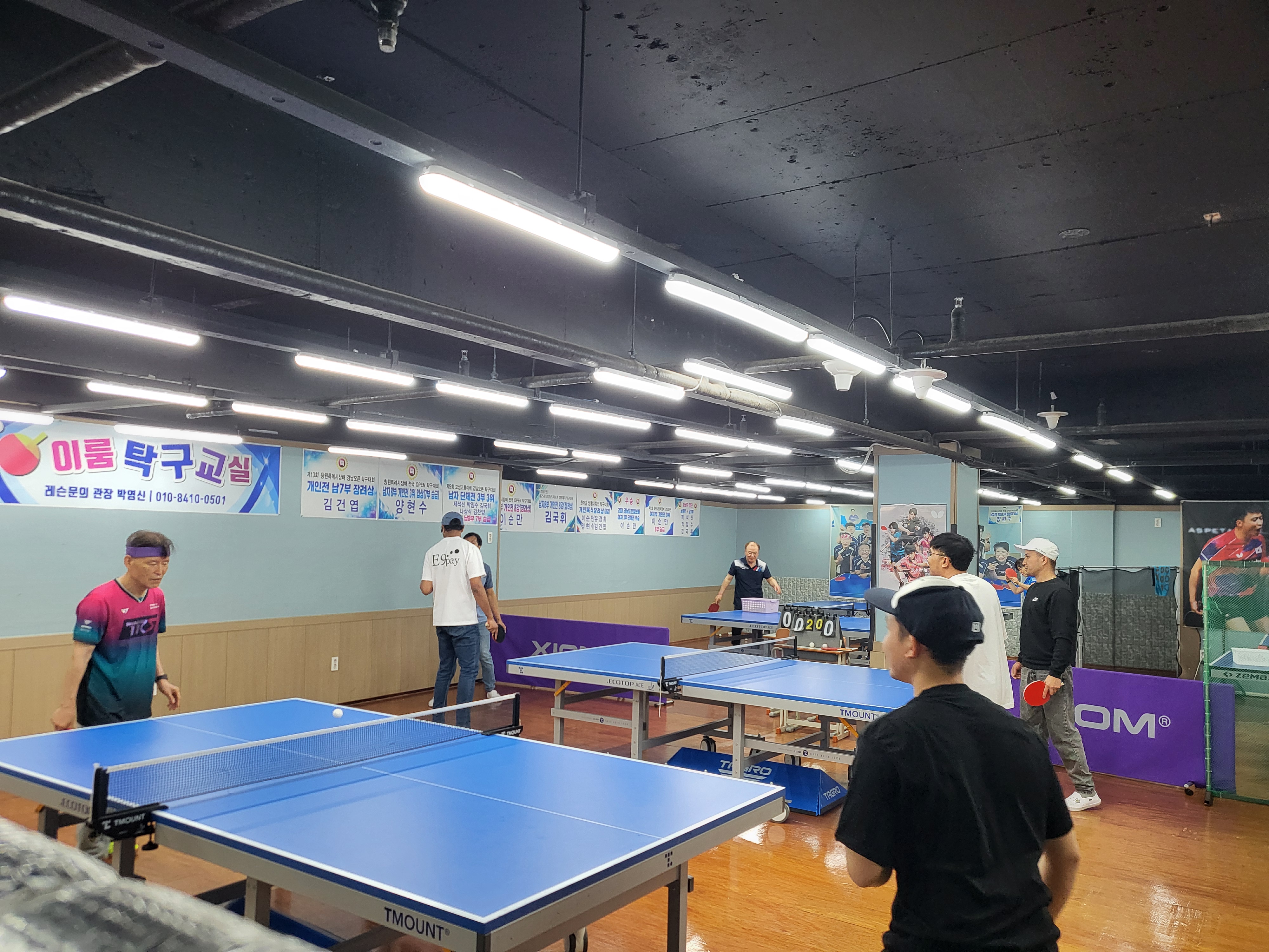 첨부이미지