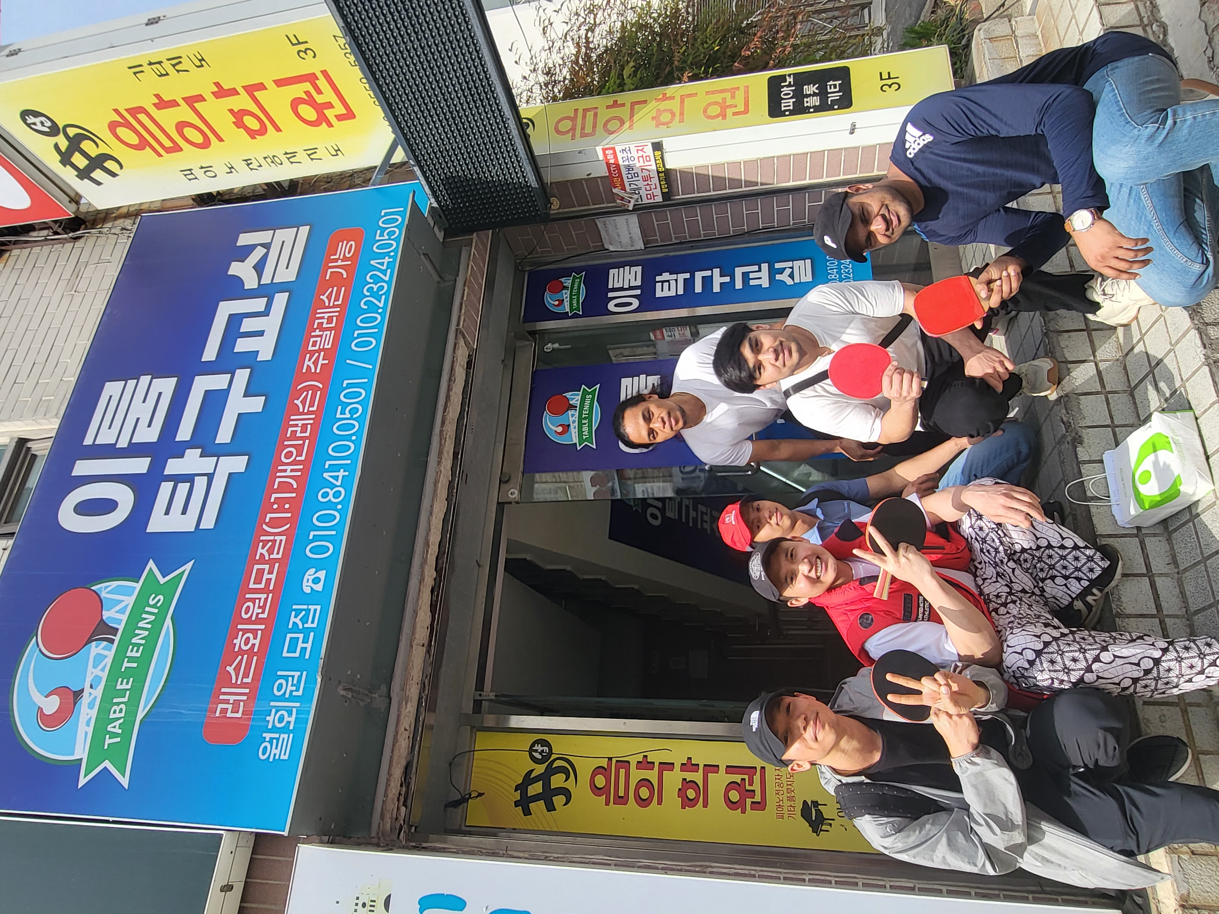첨부이미지