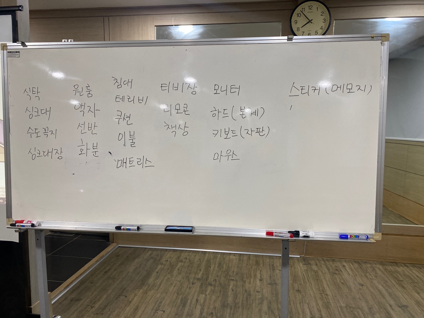 첨부이미지