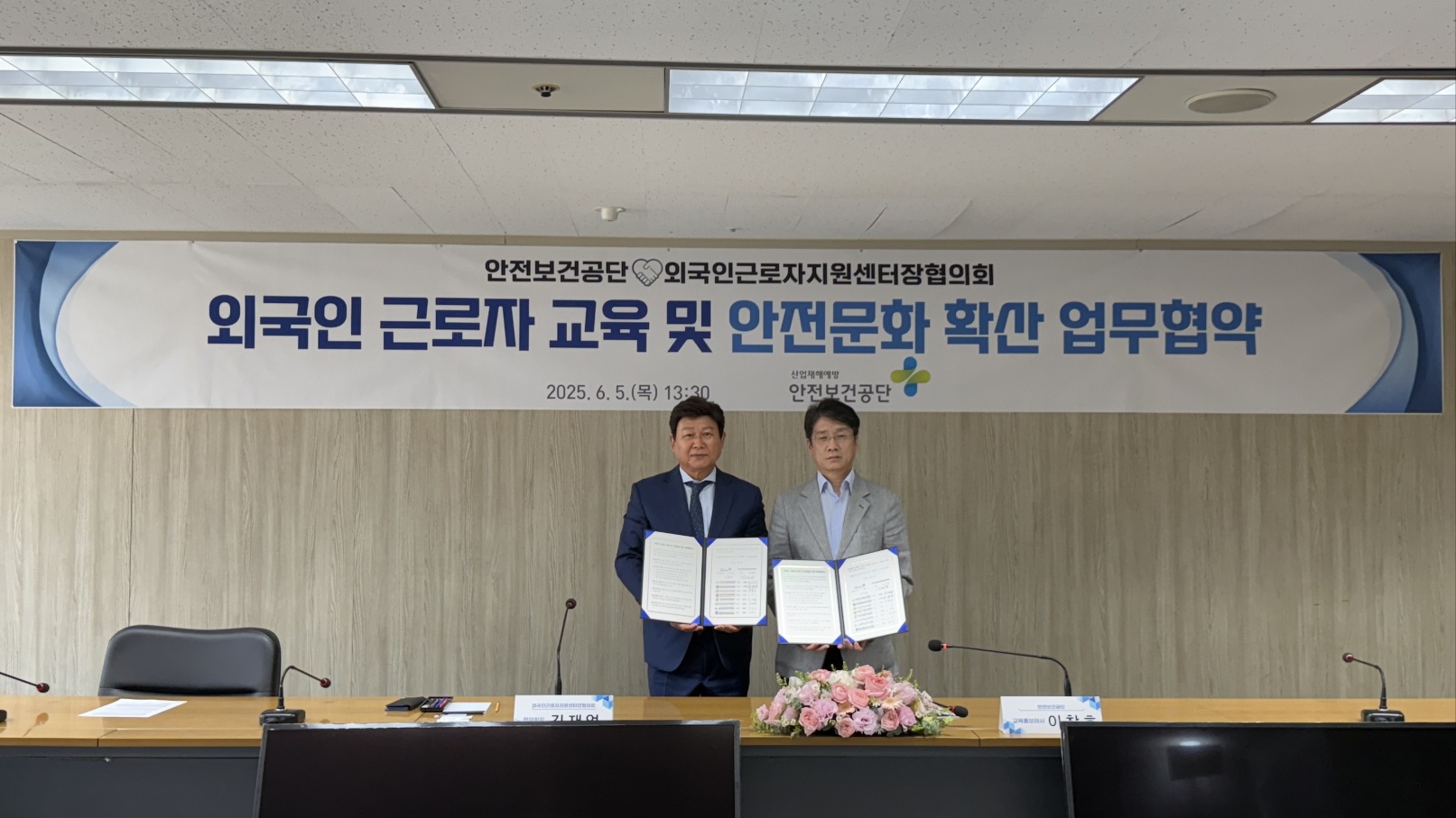 첨부이미지