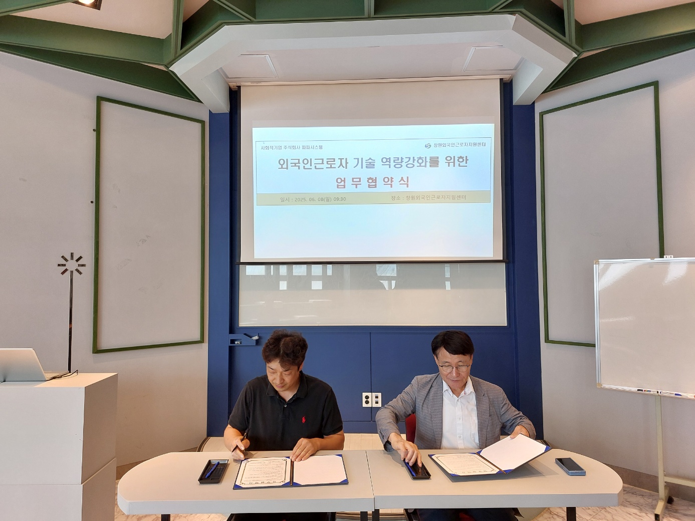 첨부이미지