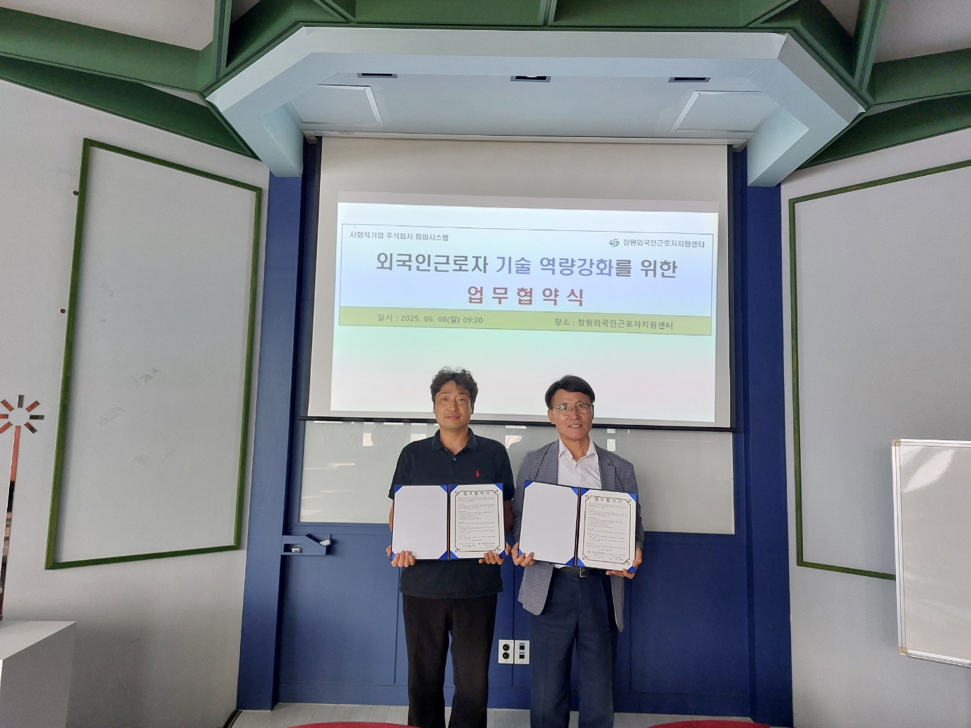첨부이미지