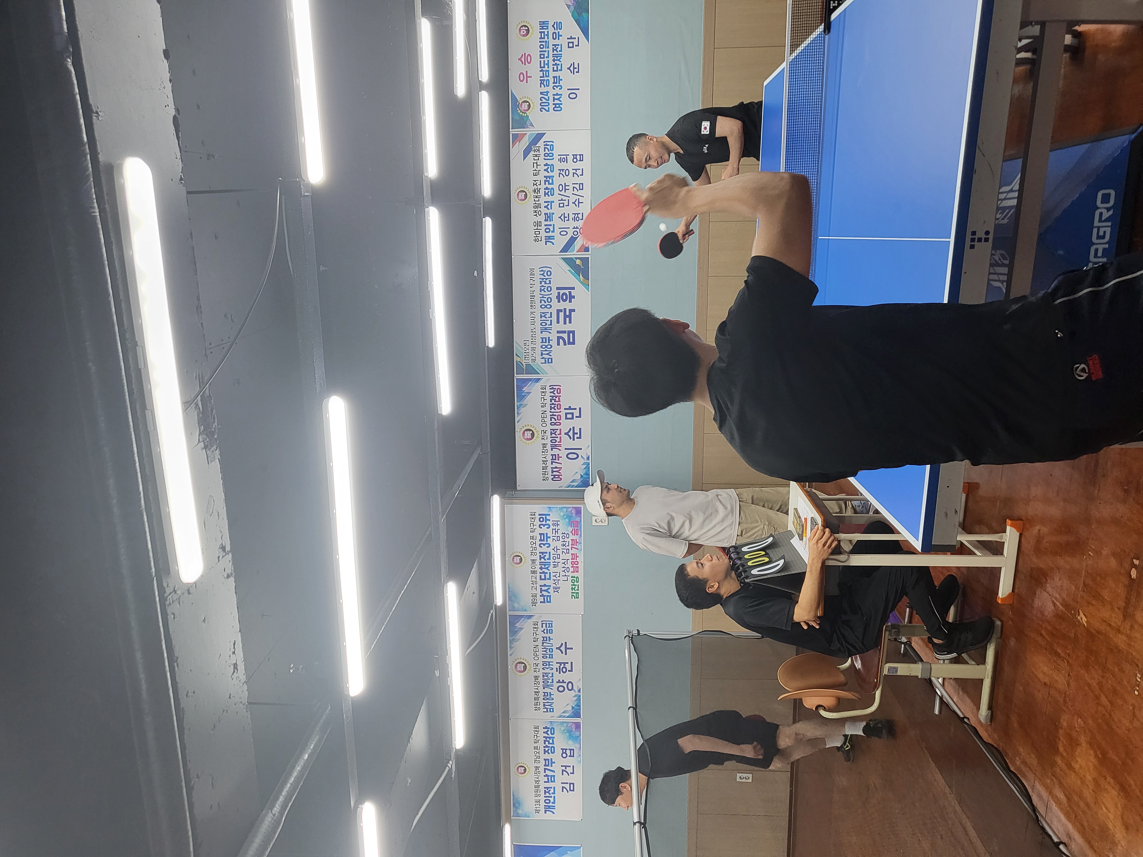 첨부이미지