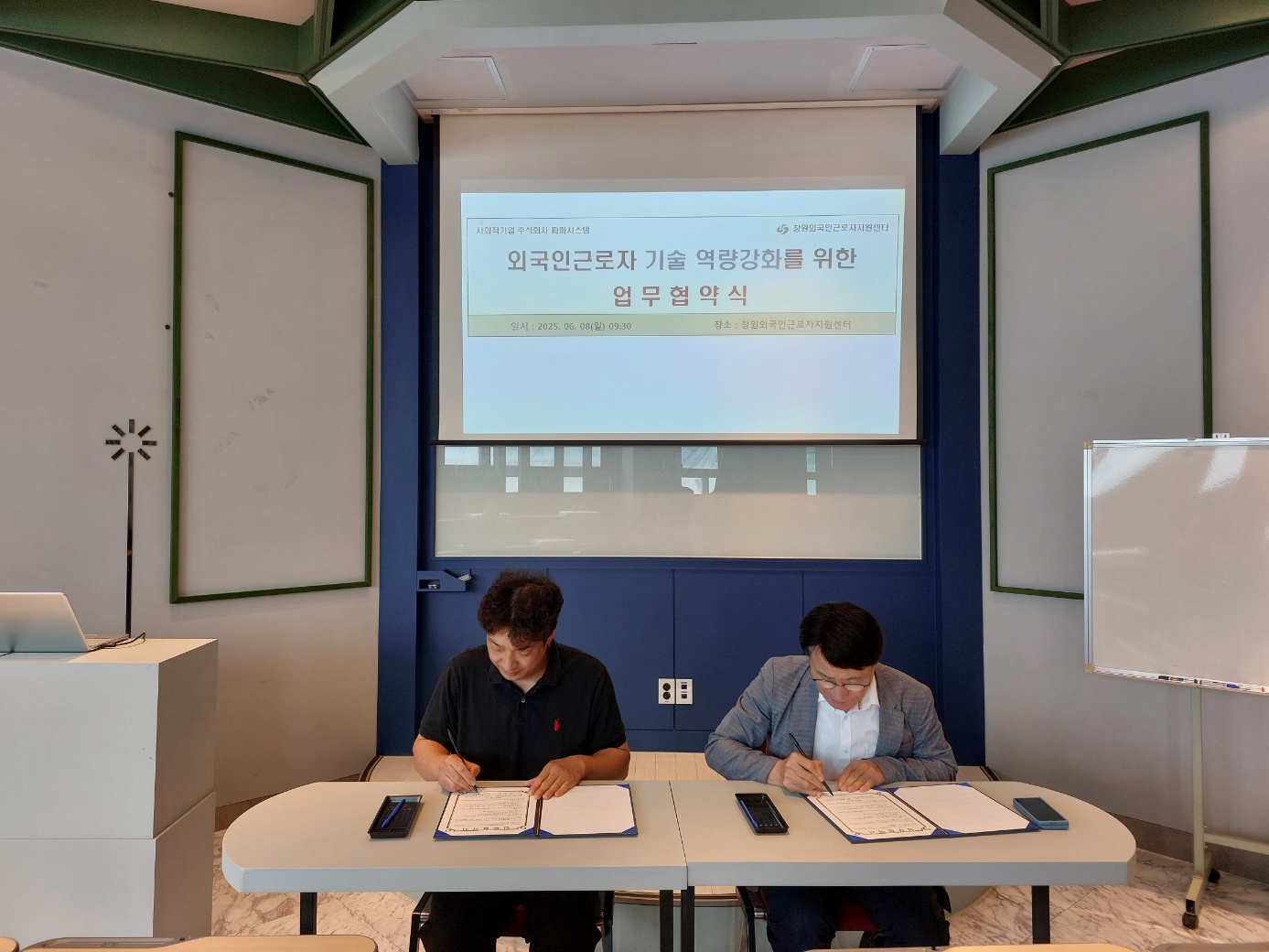 첨부이미지