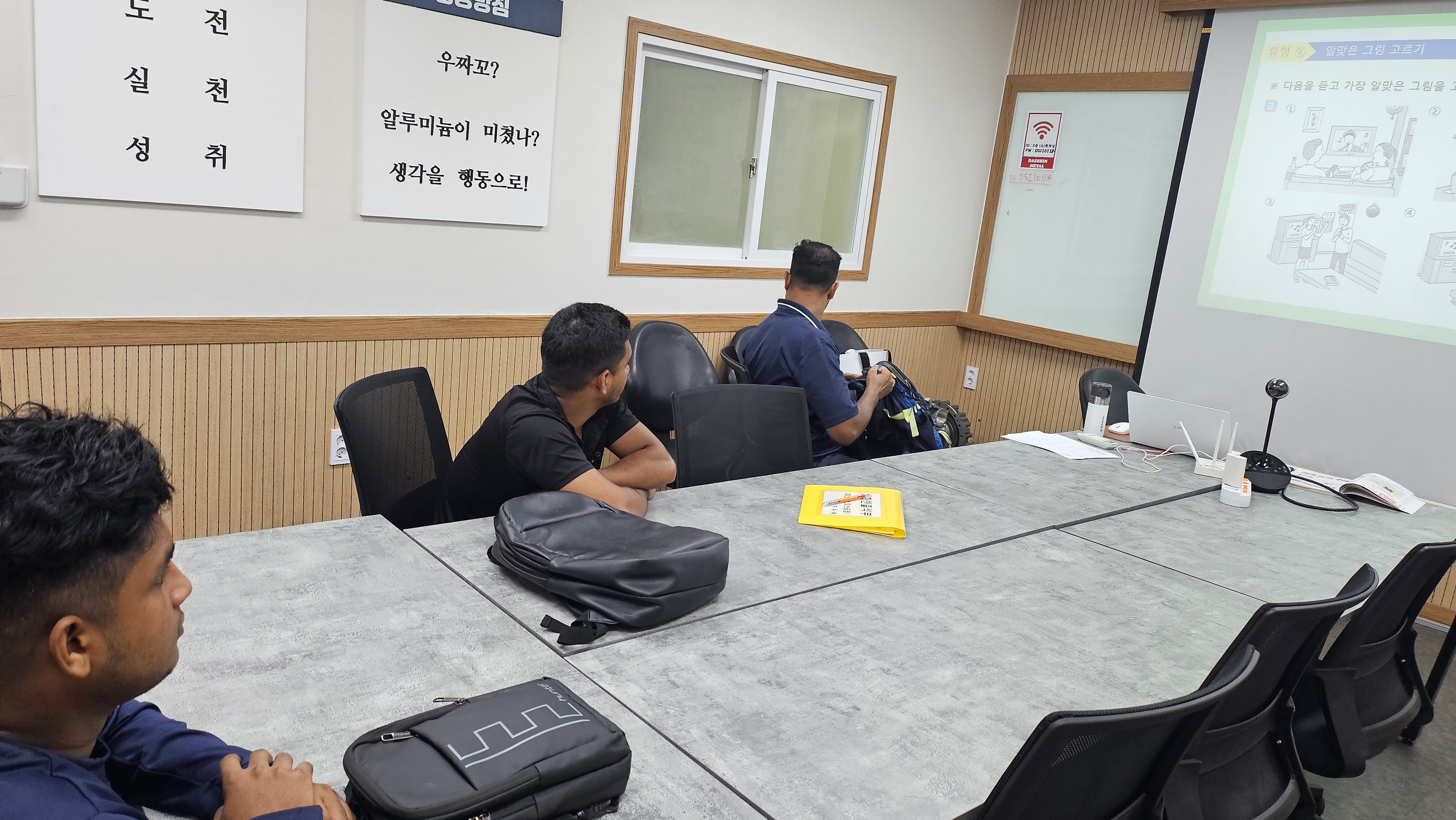 첨부이미지