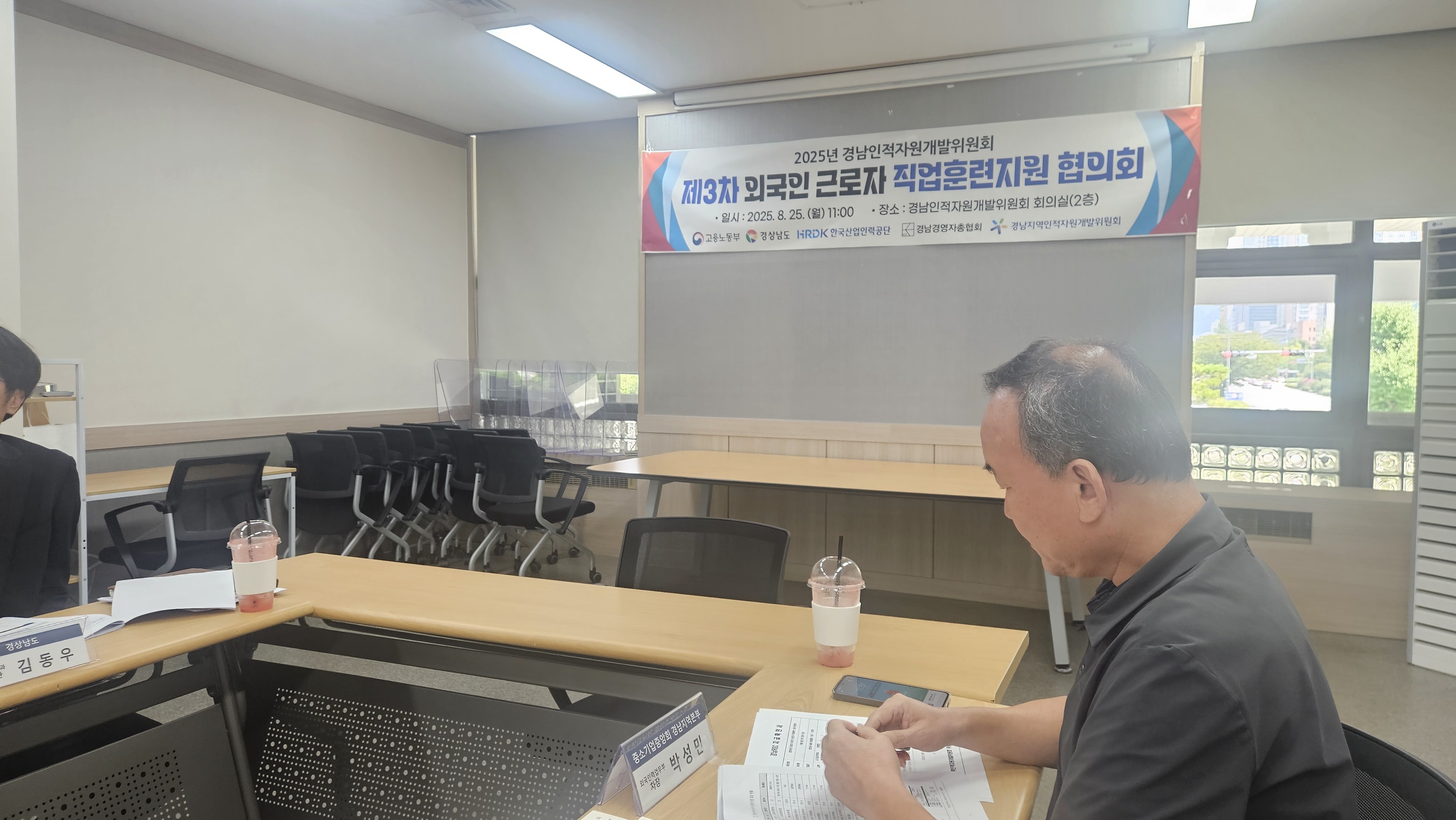 첨부이미지