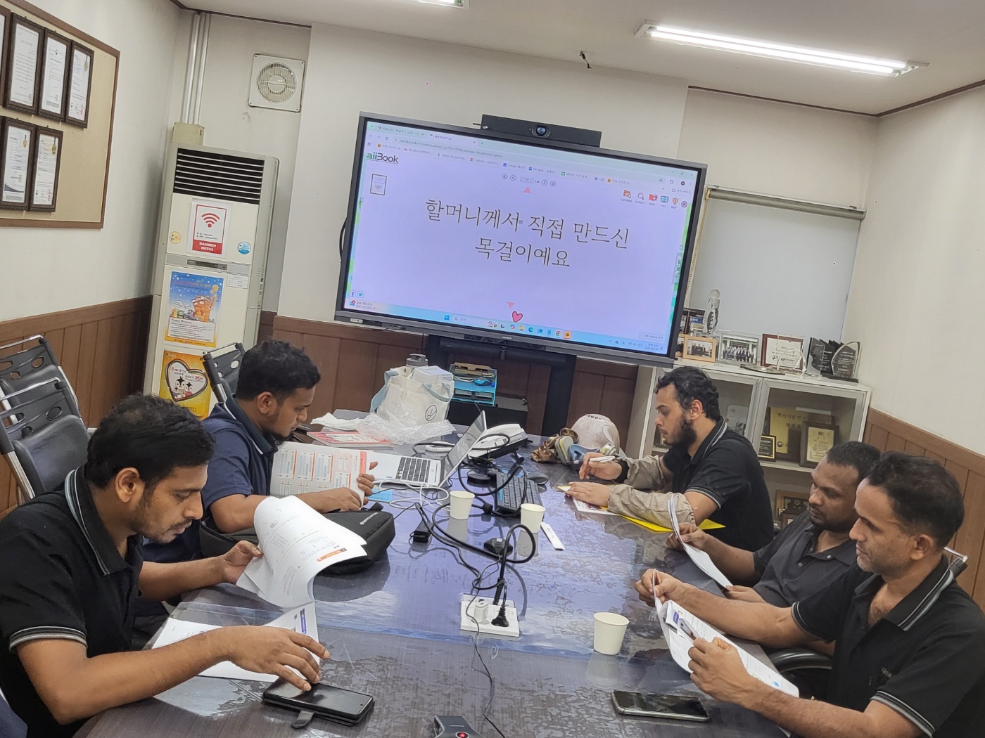 첨부이미지