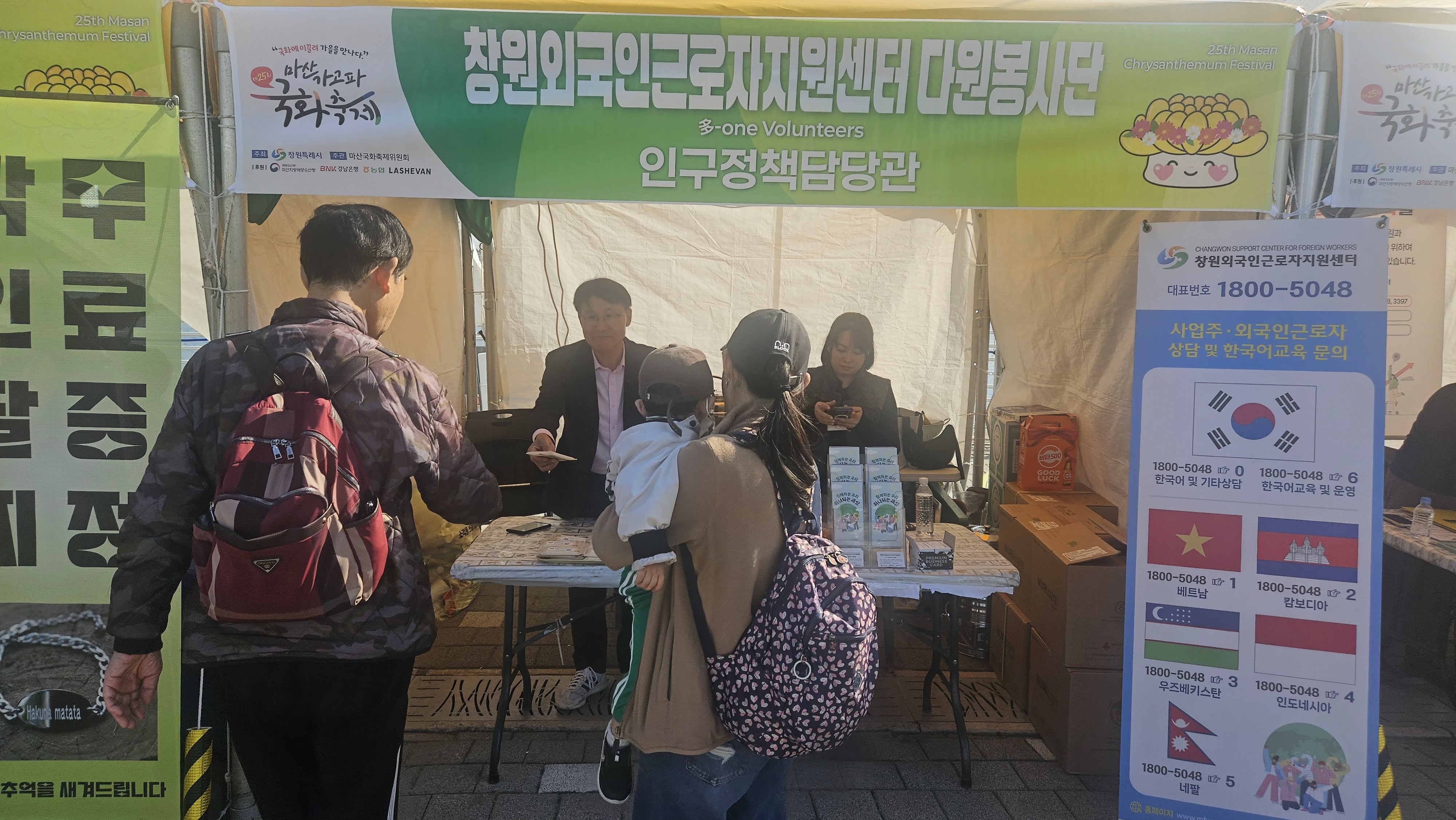 첨부이미지