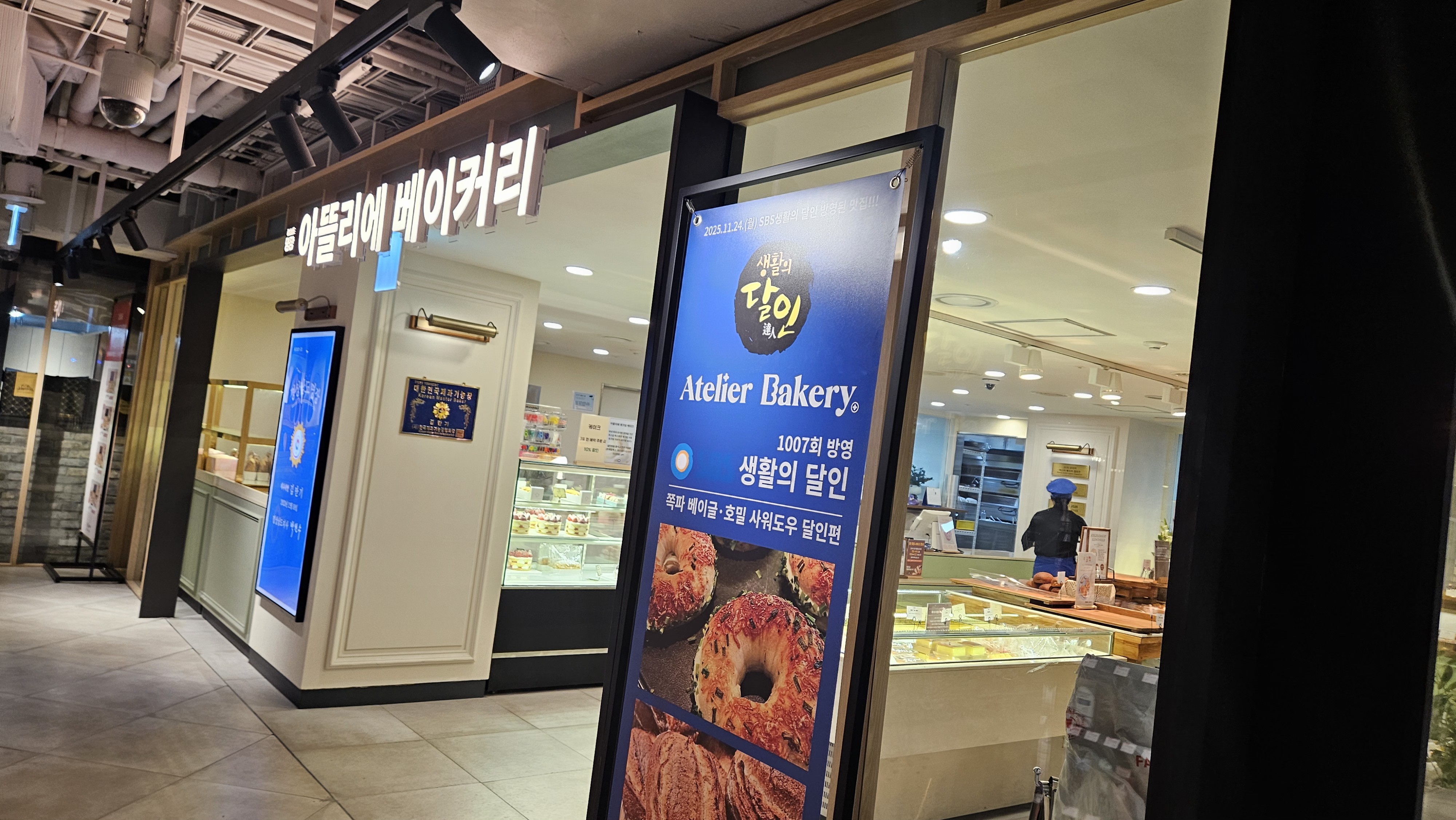 첨부이미지