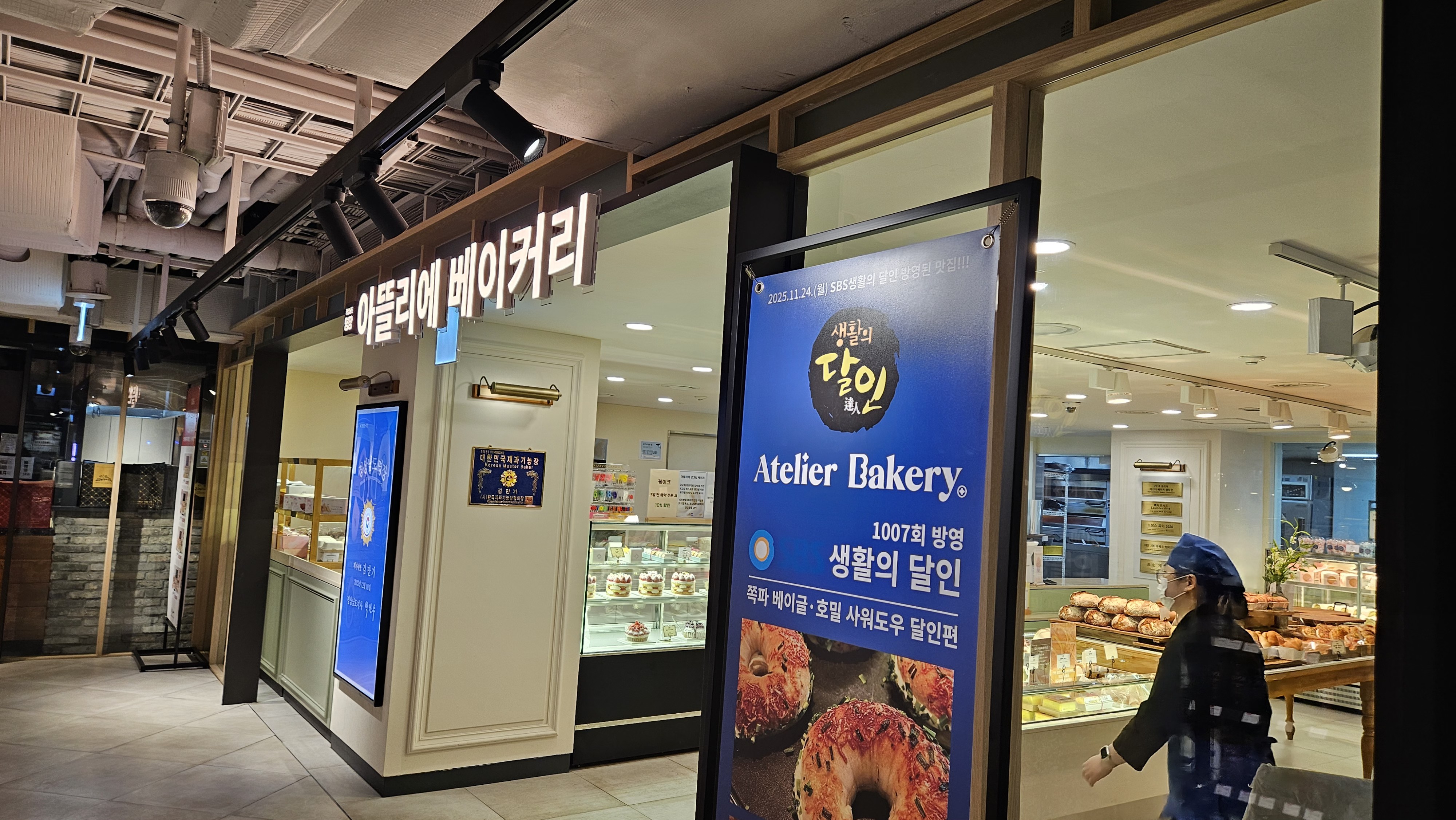 첨부이미지