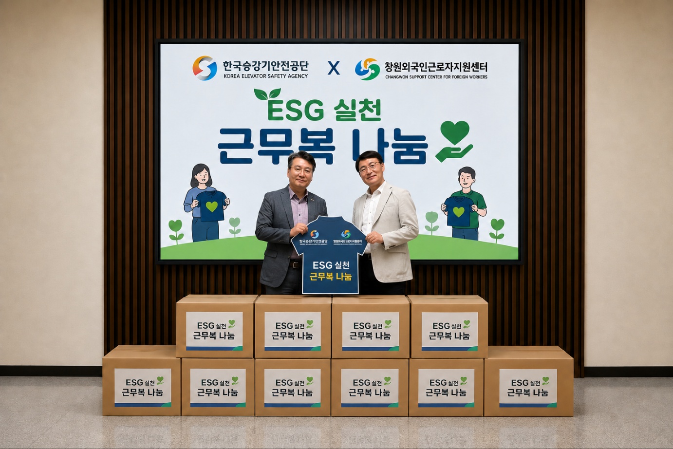 갤러리 이미지