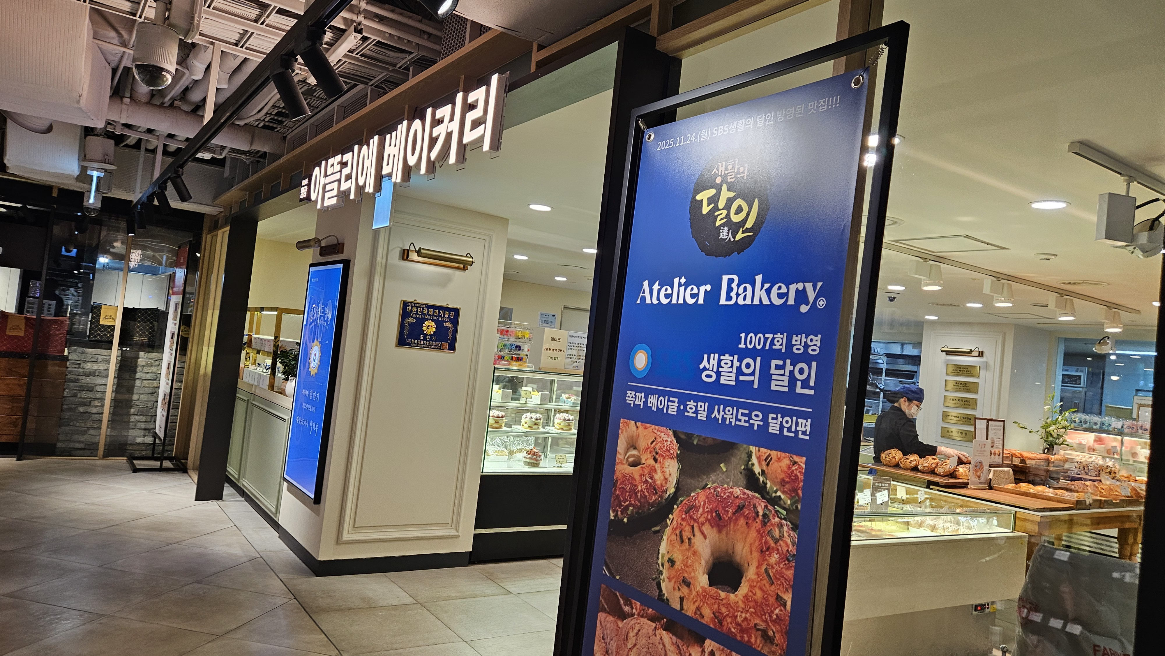 첨부이미지