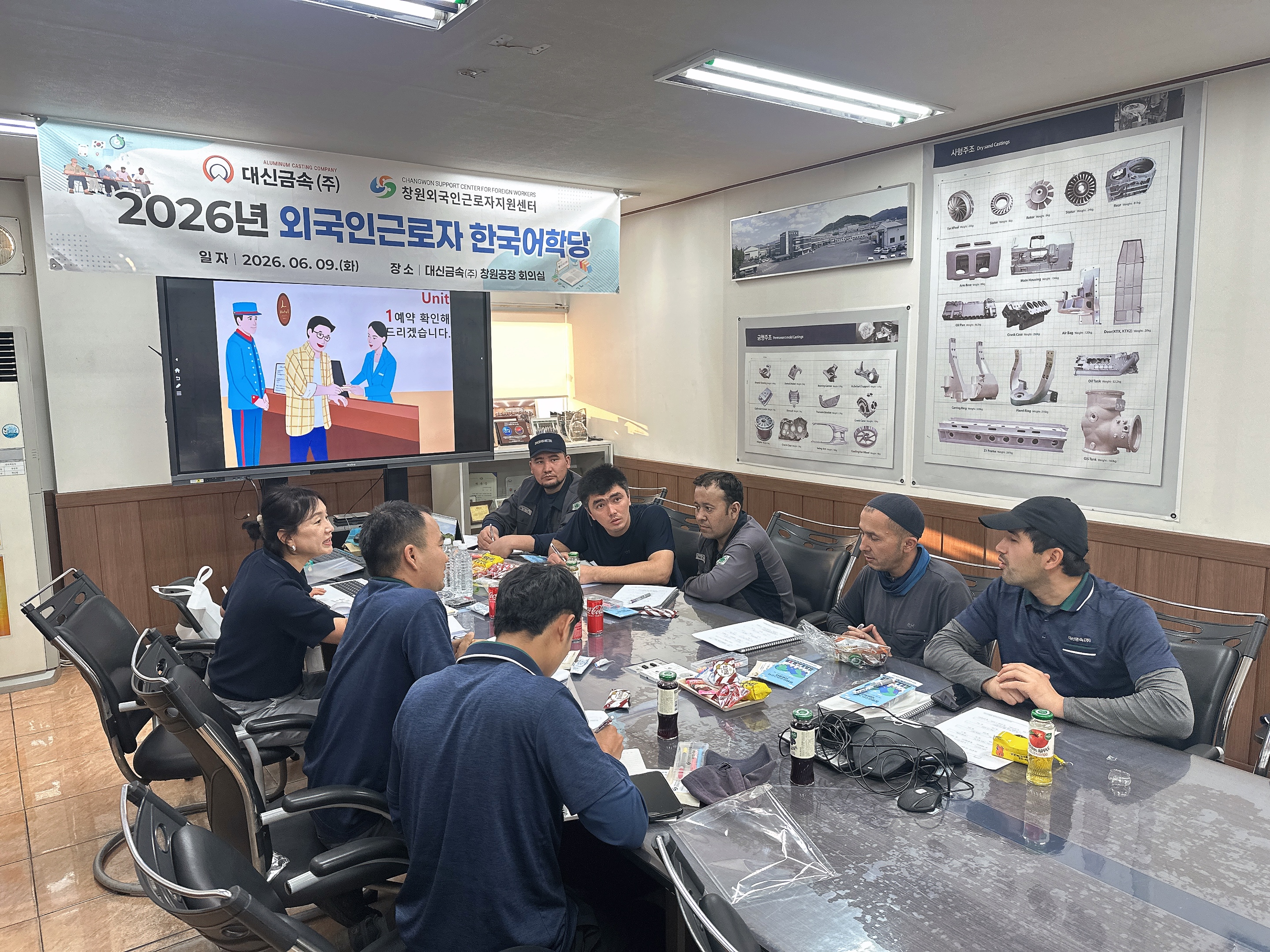 첨부이미지