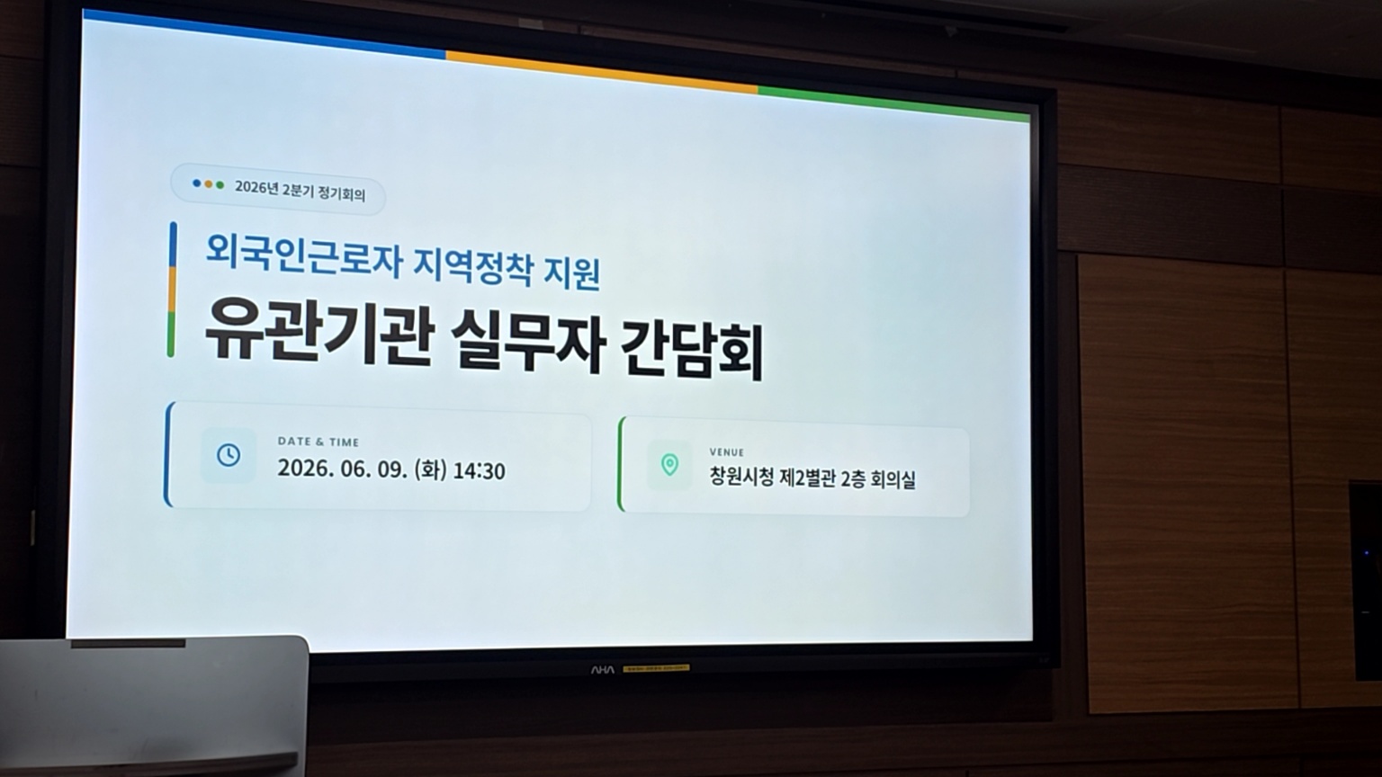 첨부이미지
