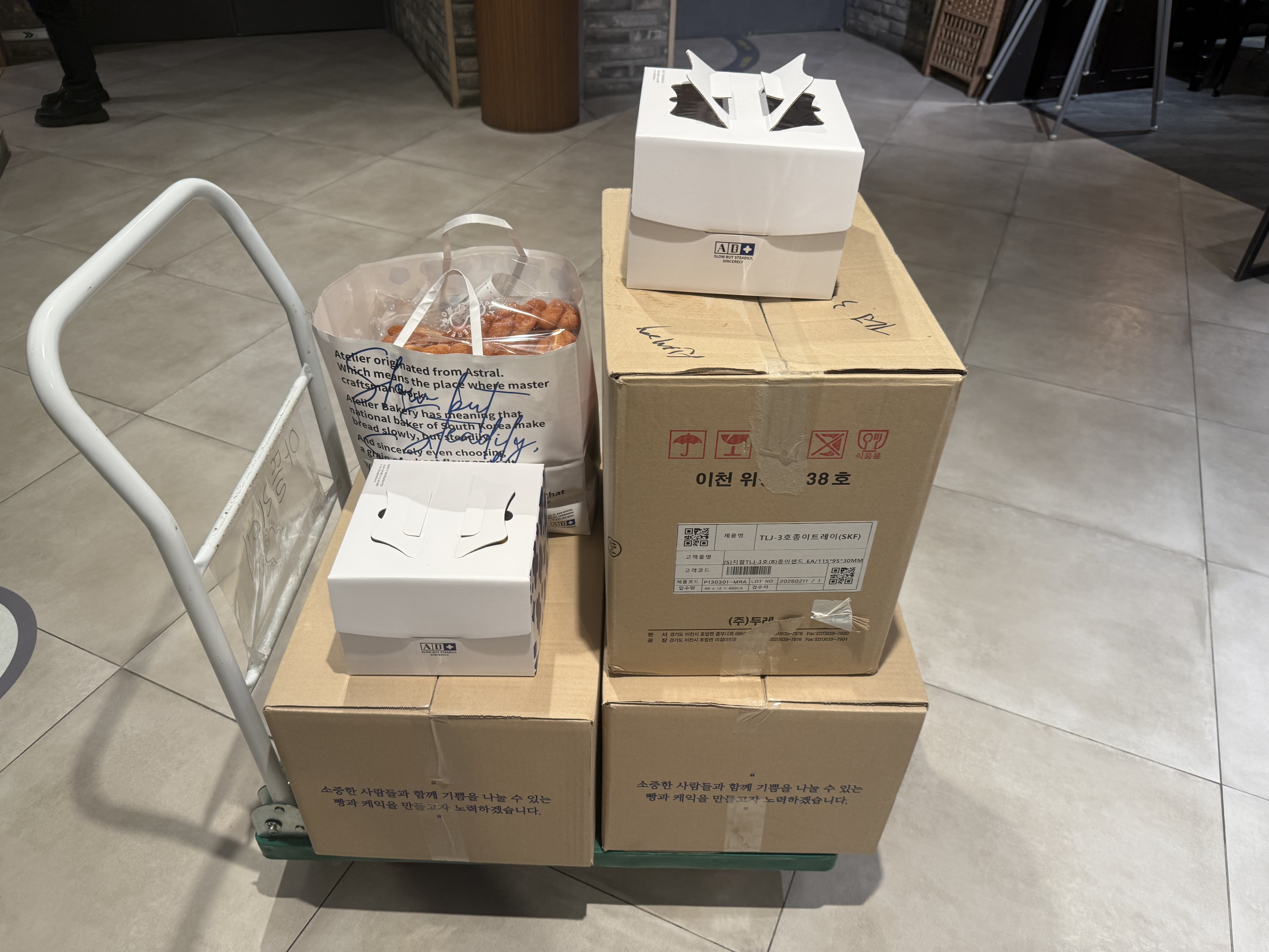 첨부이미지