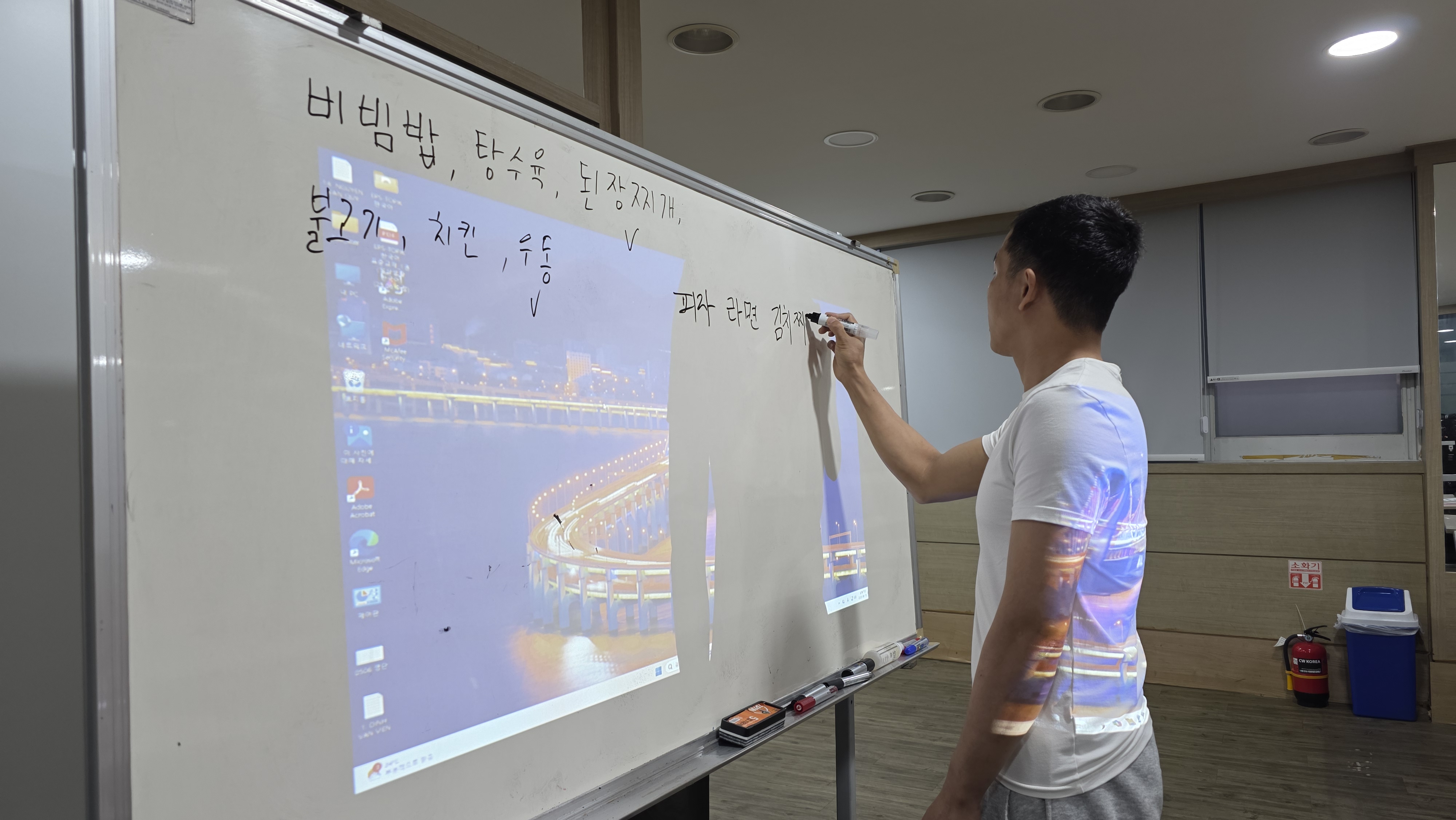 첨부이미지