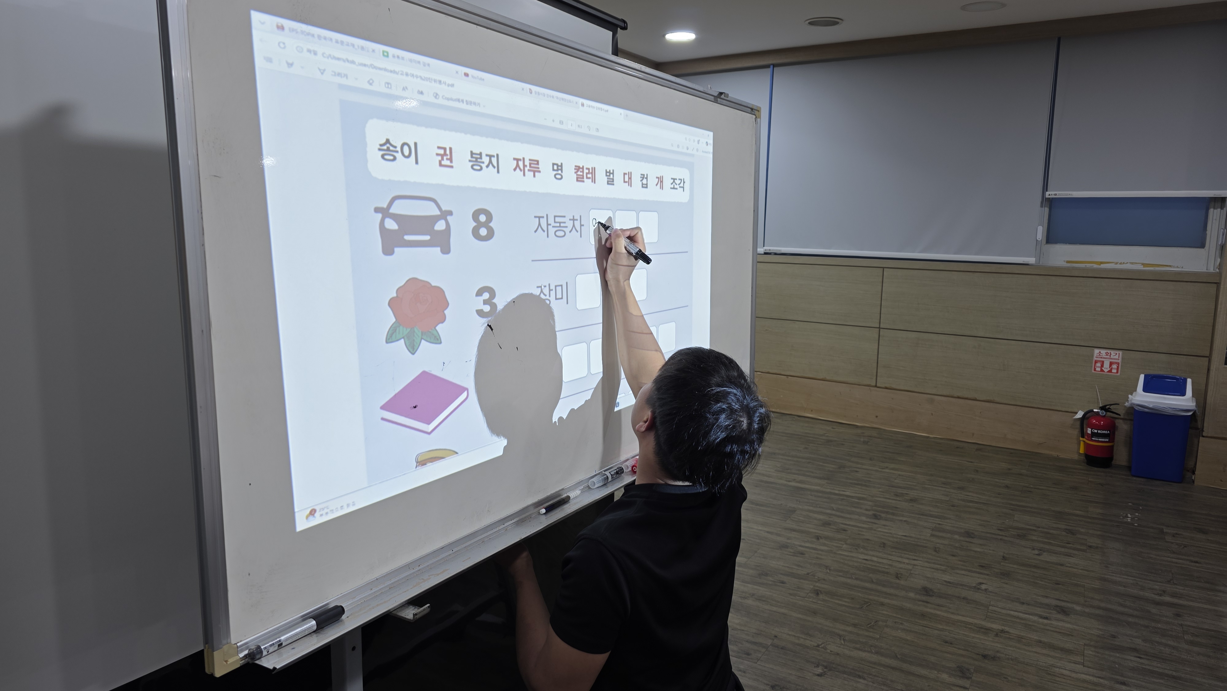 첨부이미지