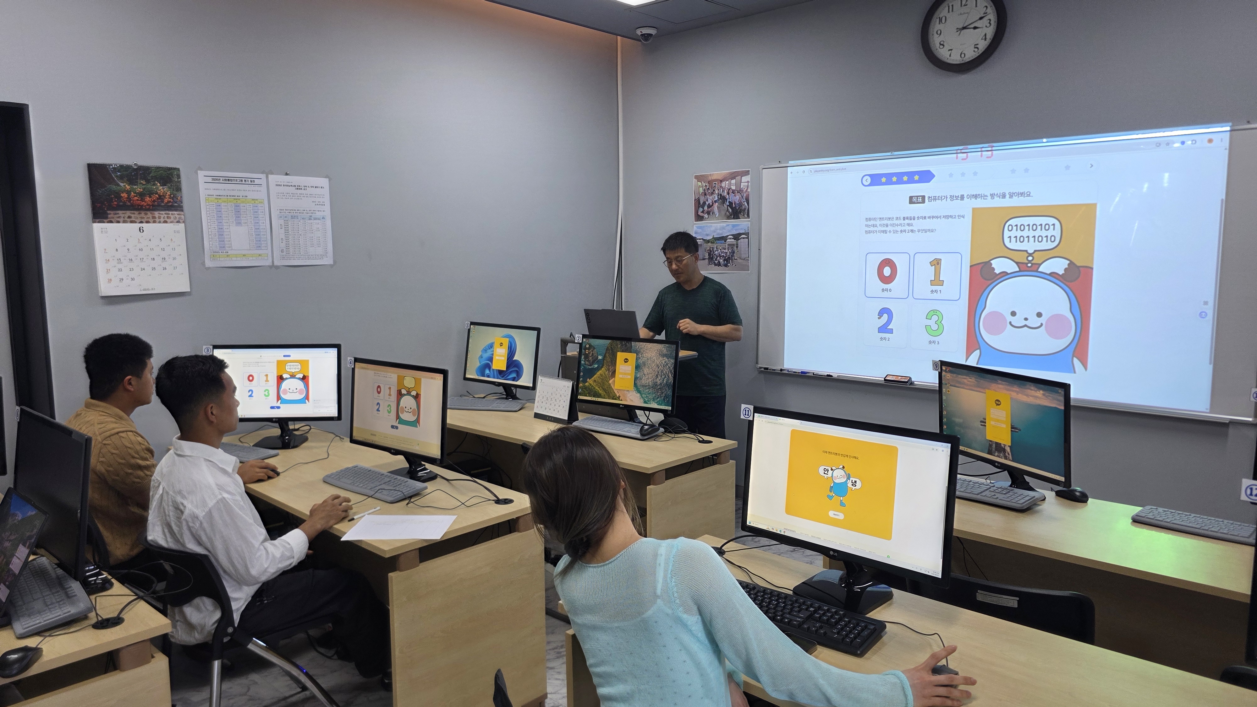 첨부이미지