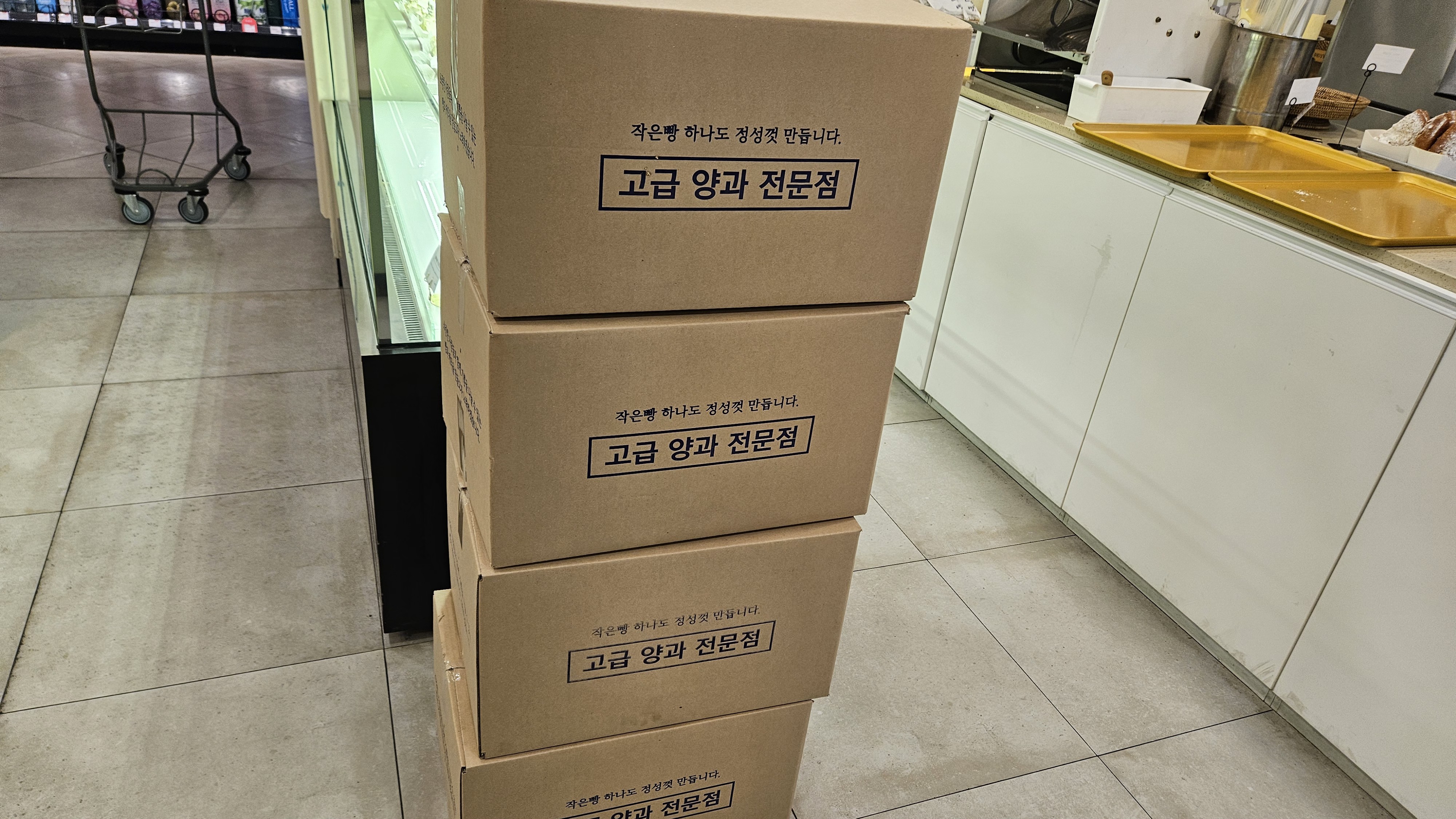 첨부이미지