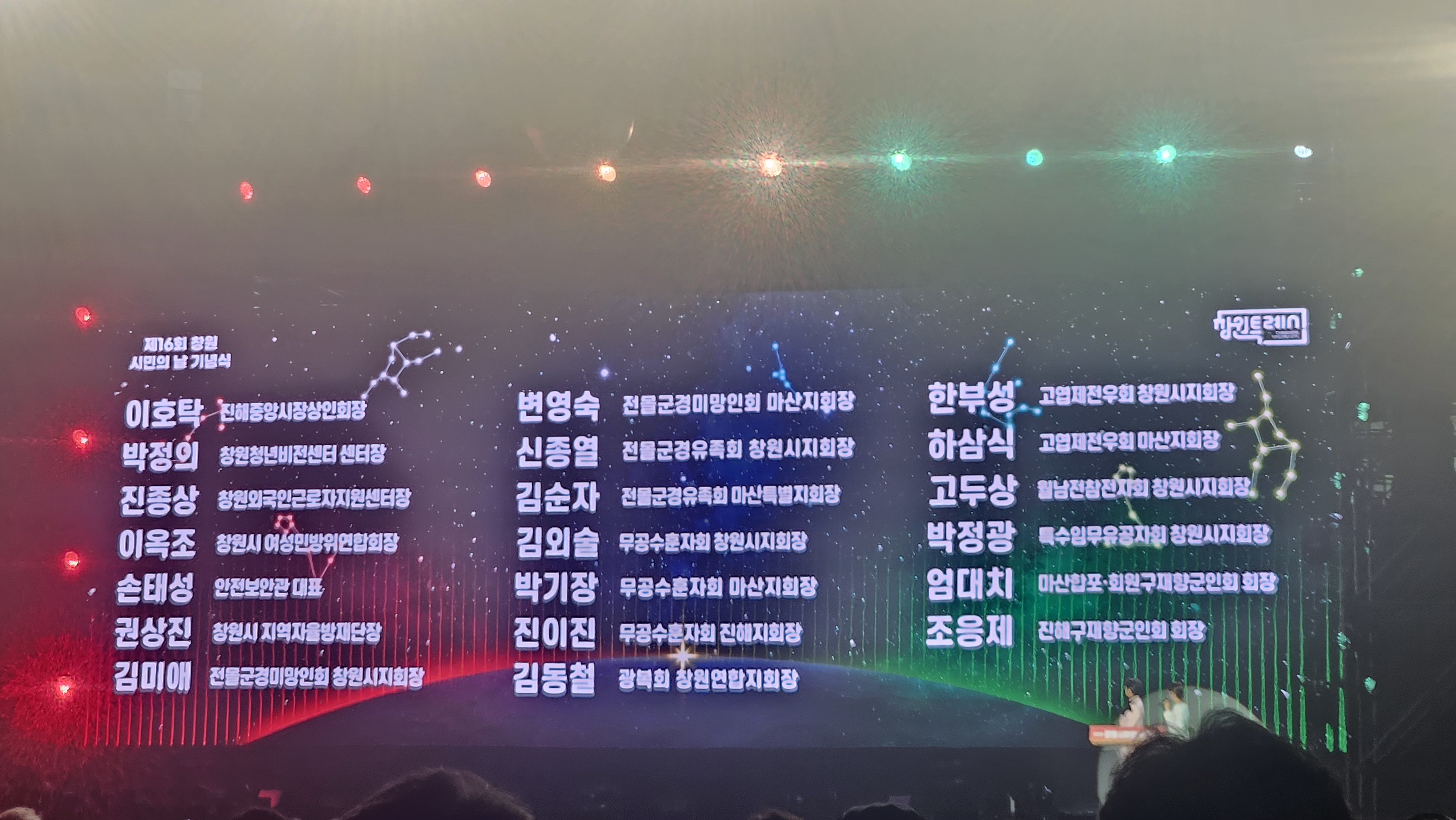첨부이미지