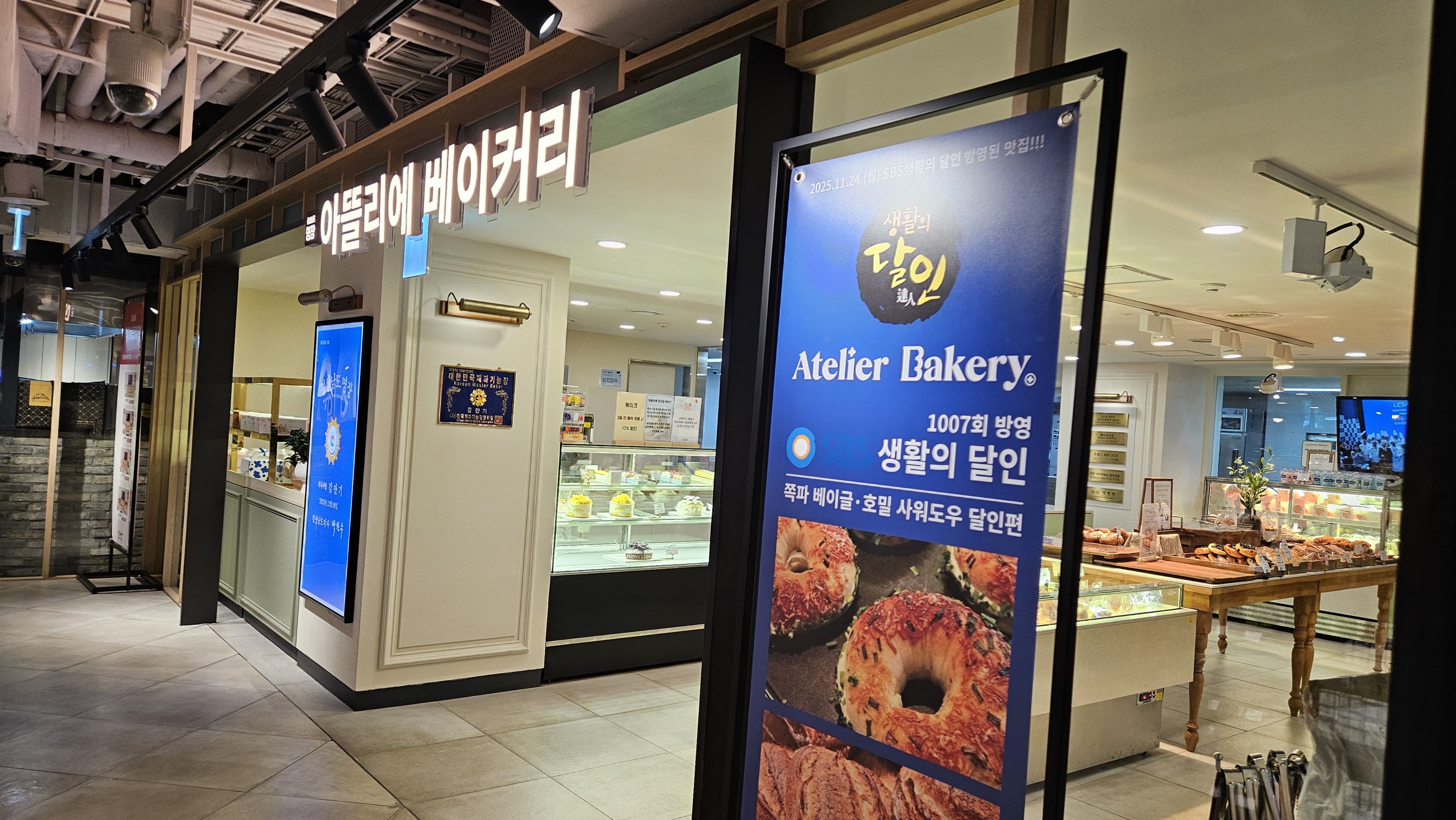첨부이미지
