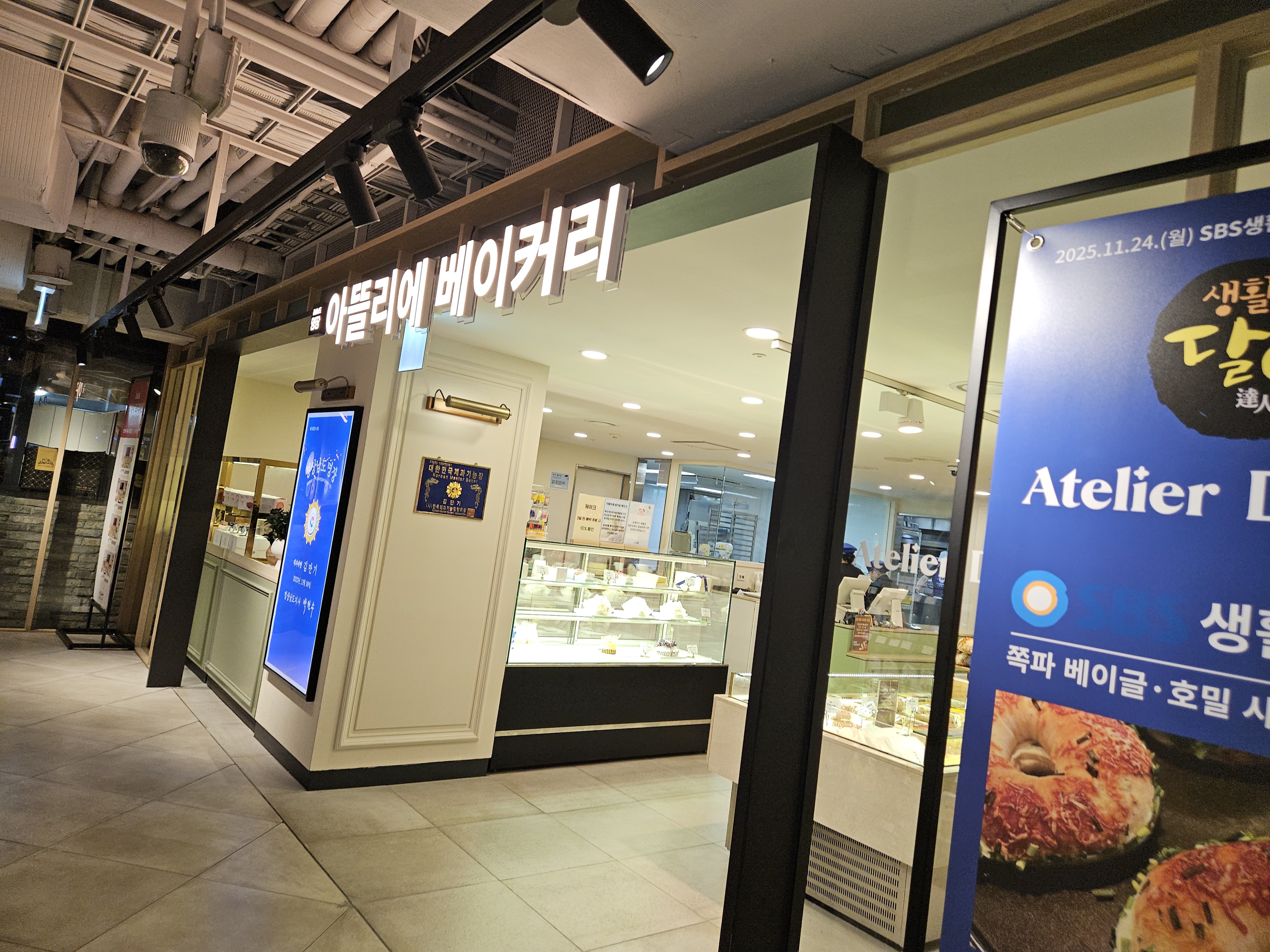 첨부이미지