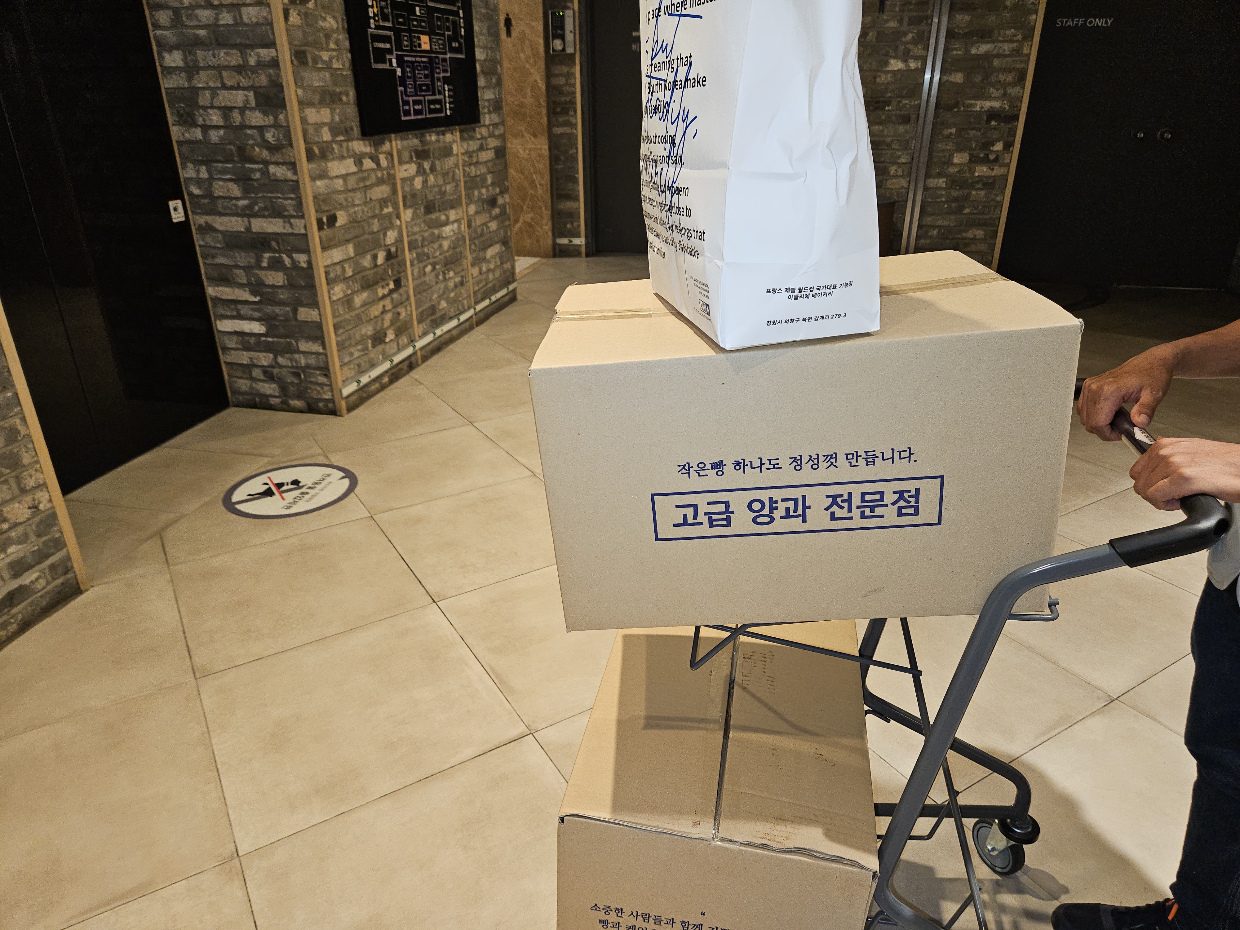 첨부이미지