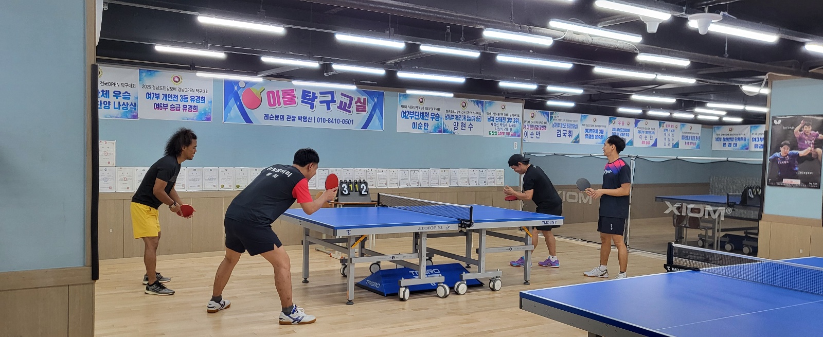 첨부이미지