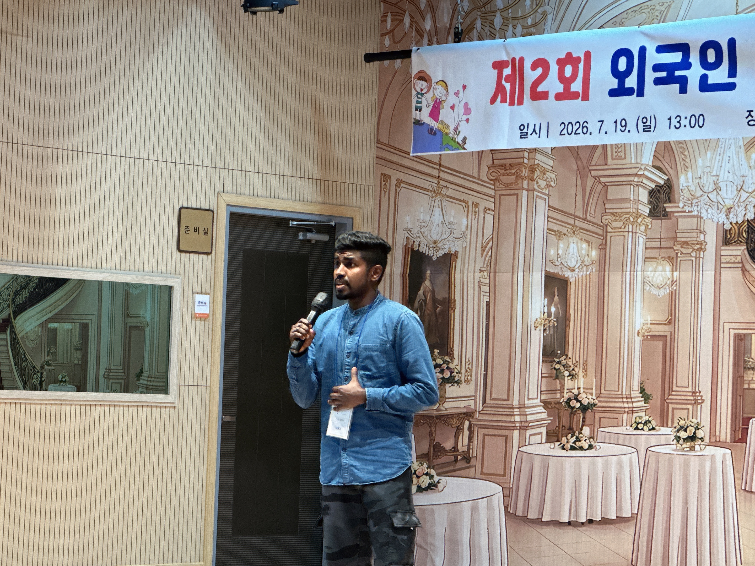 첨부이미지